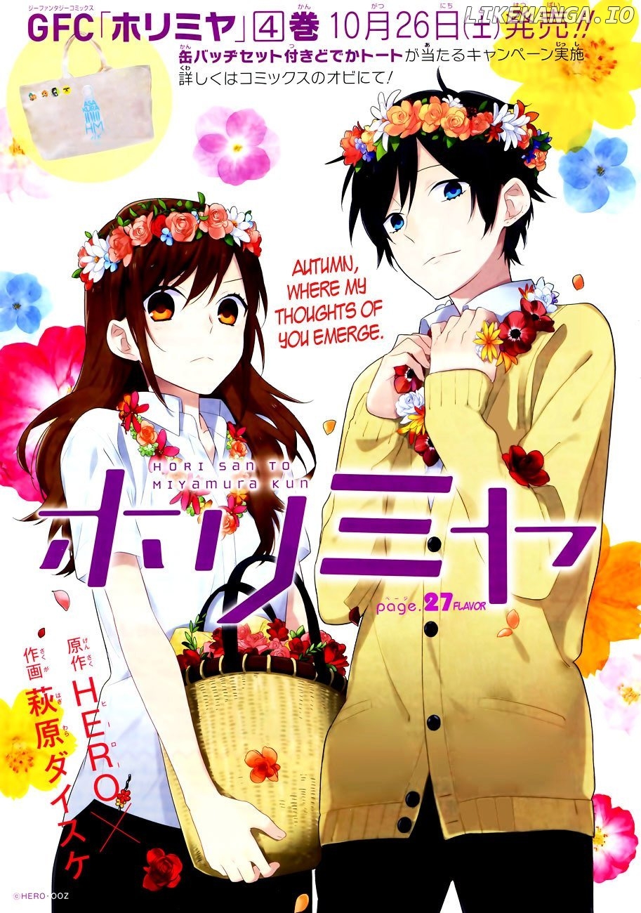 Read Horimiya En Manga Online