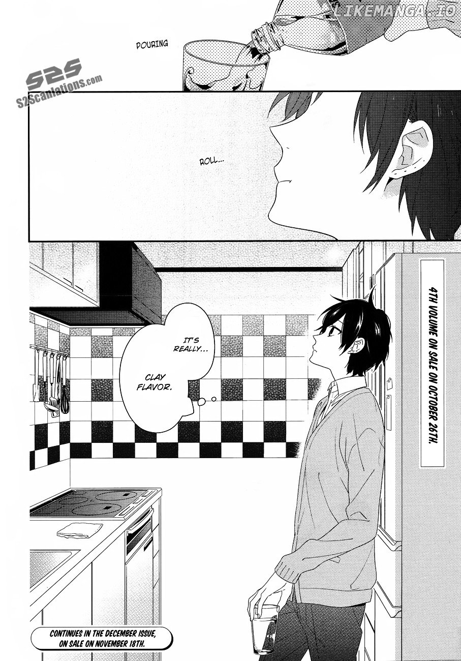 Read Horimiya En Manga Online