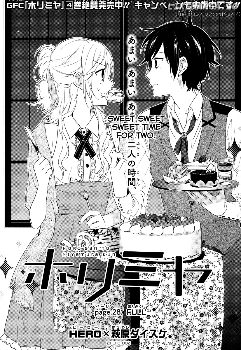 Read Horimiya En Manga Online