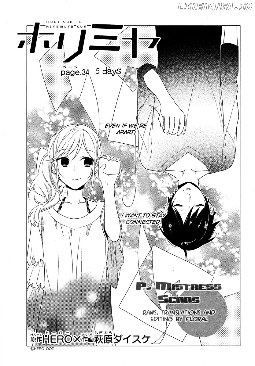 Read Horimiya En Manga Online
