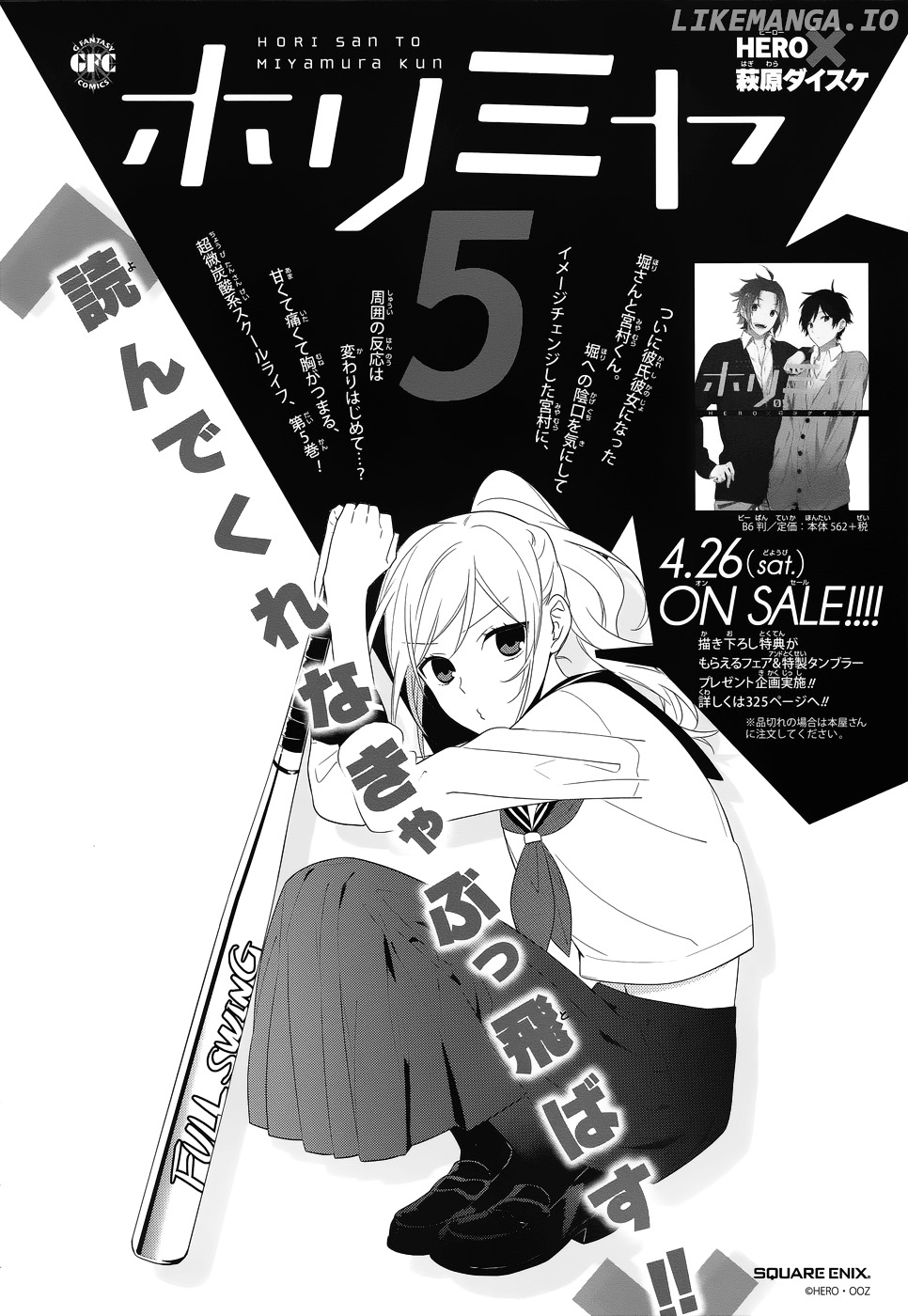 Read Horimiya En Manga Online