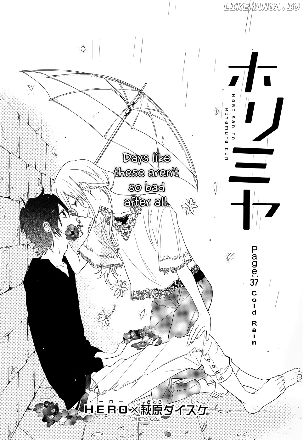 Read Horimiya En Manga Online