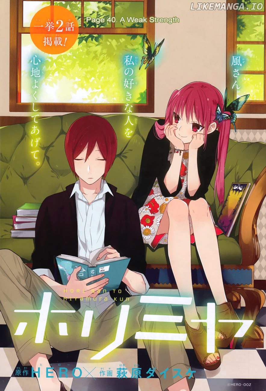 Read Horimiya En Manga Online