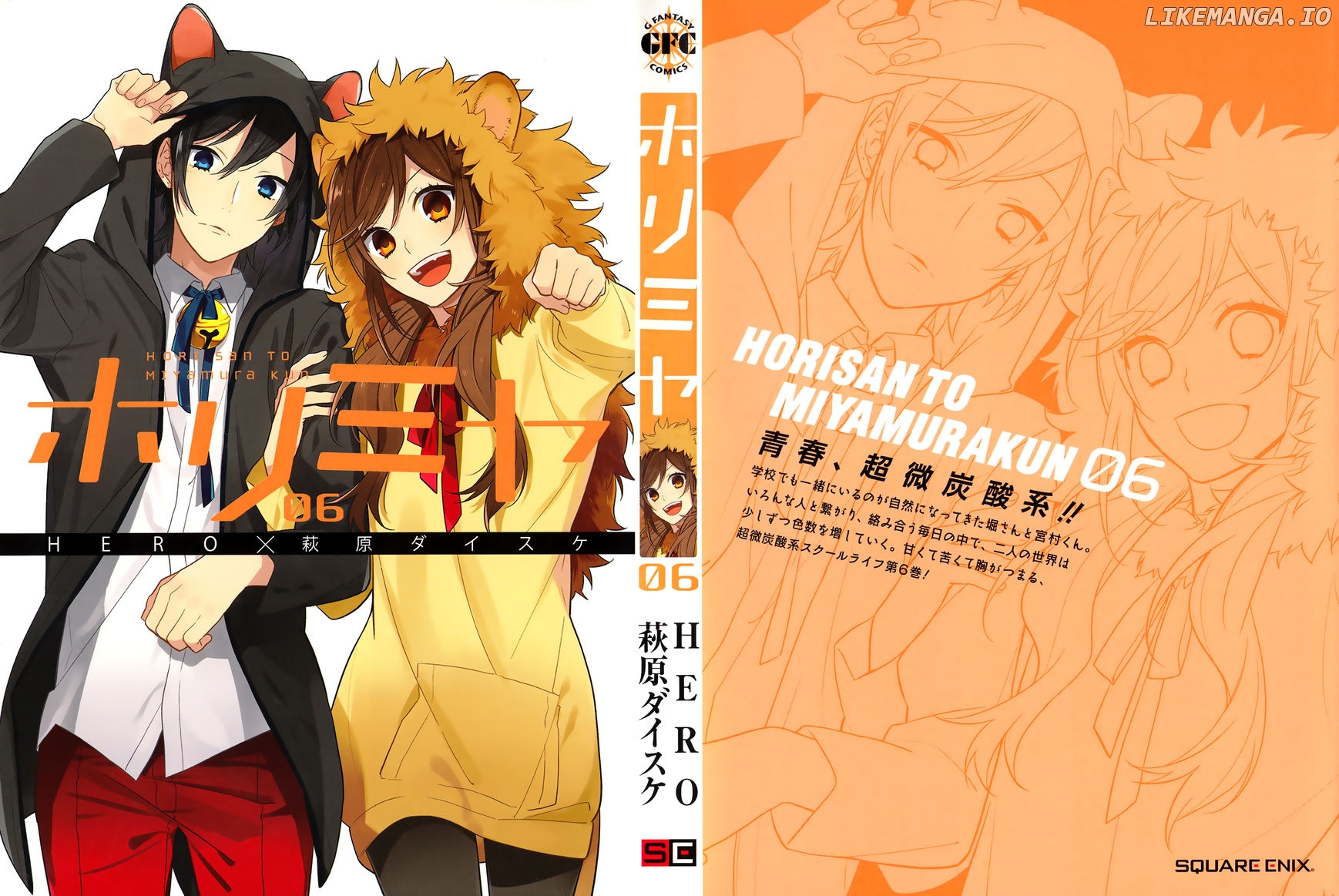 Read Horimiya En Manga Online