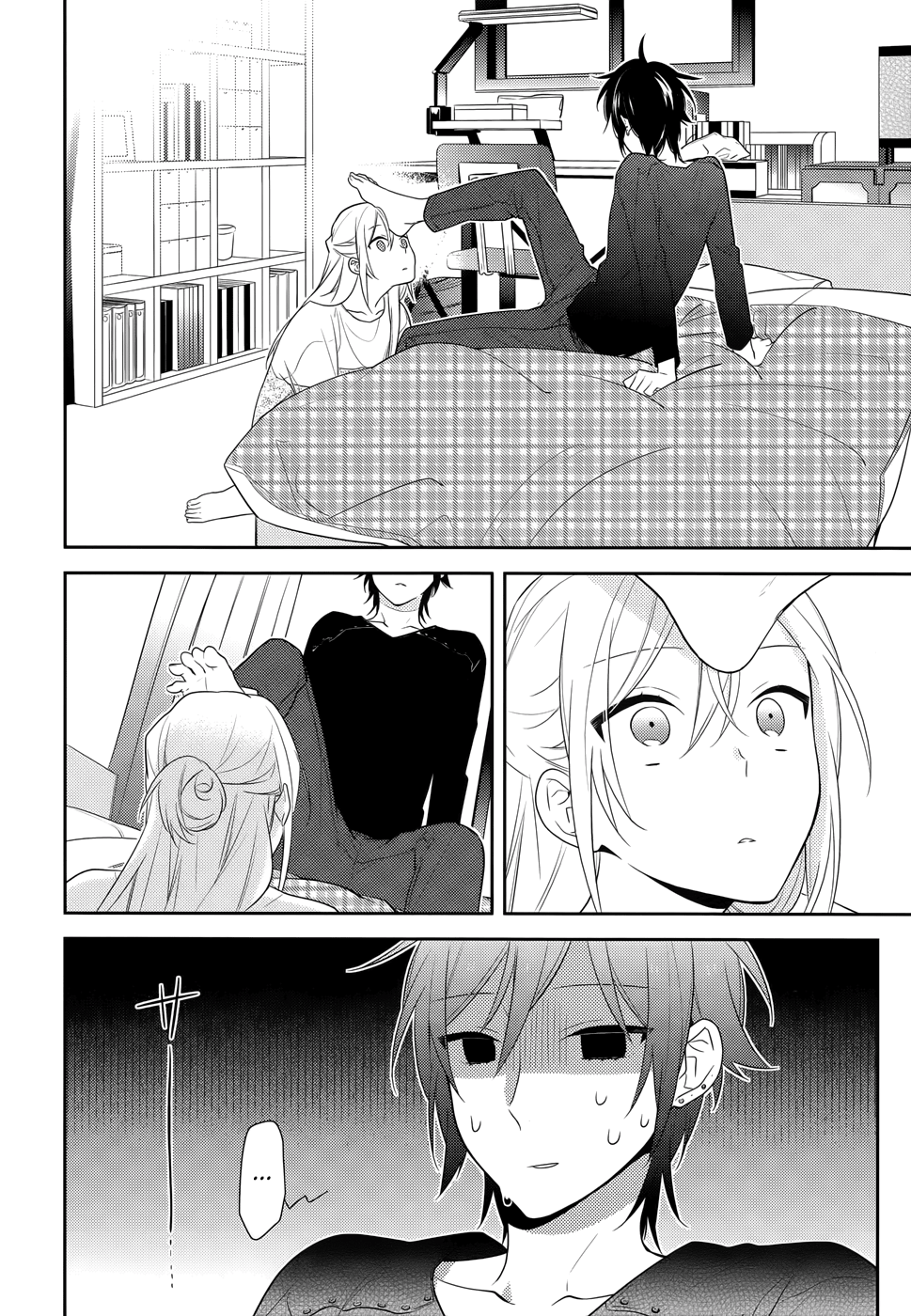 Read Horimiya En Manga Online