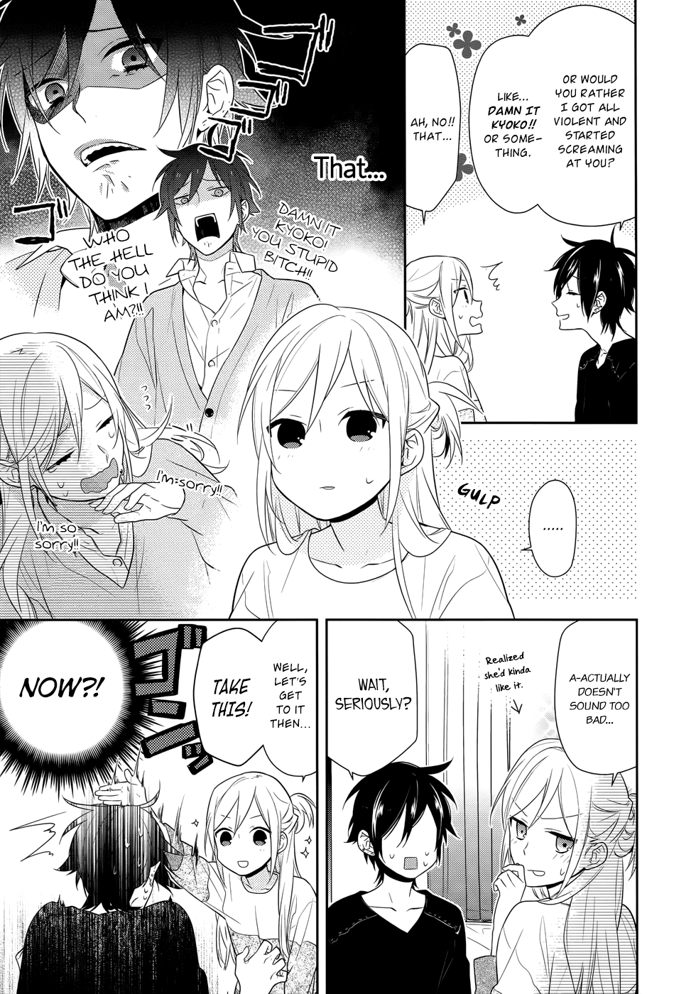Read Horimiya En Manga Online