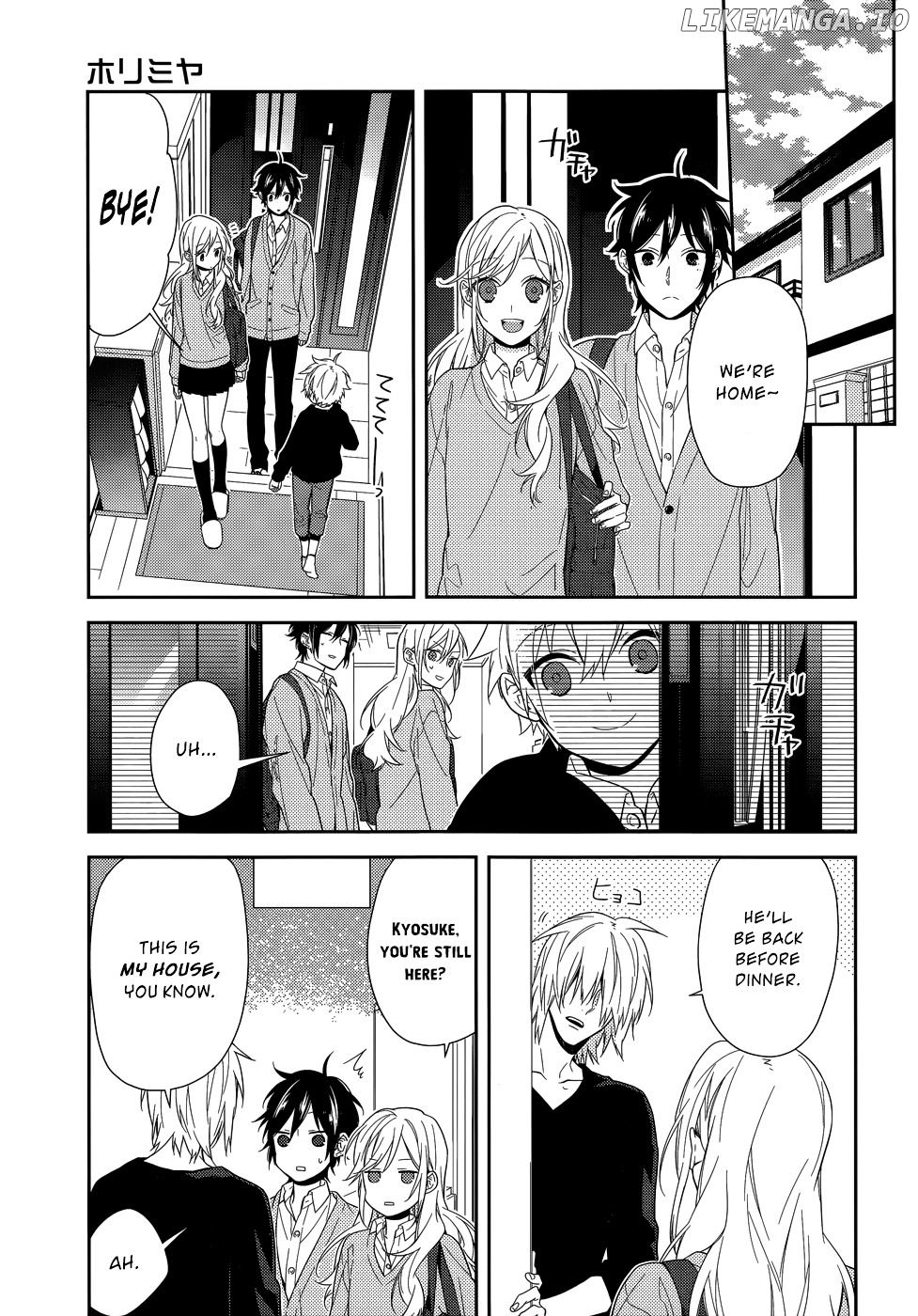 Read Horimiya En Manga Online
