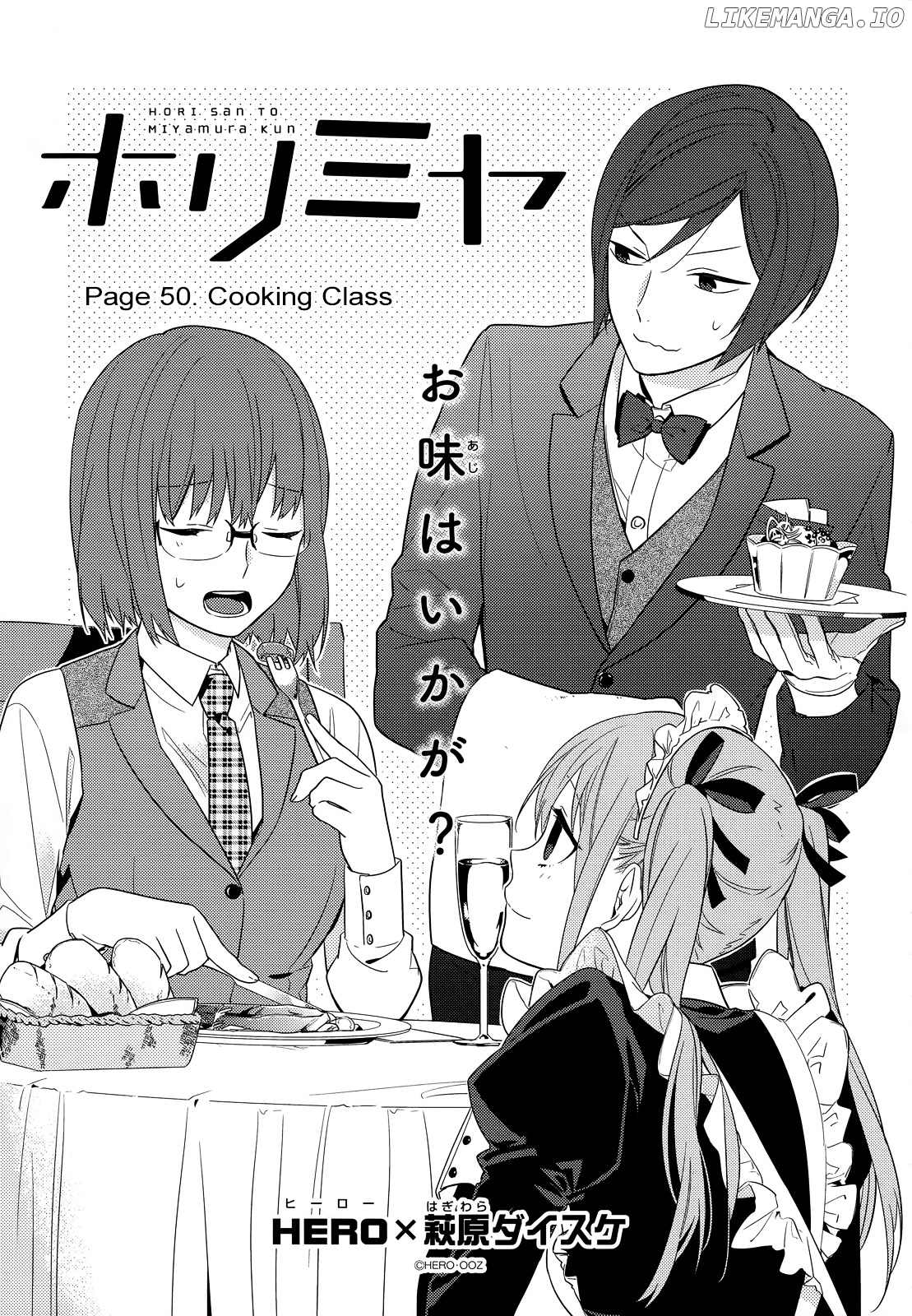 Read Horimiya En Manga Online