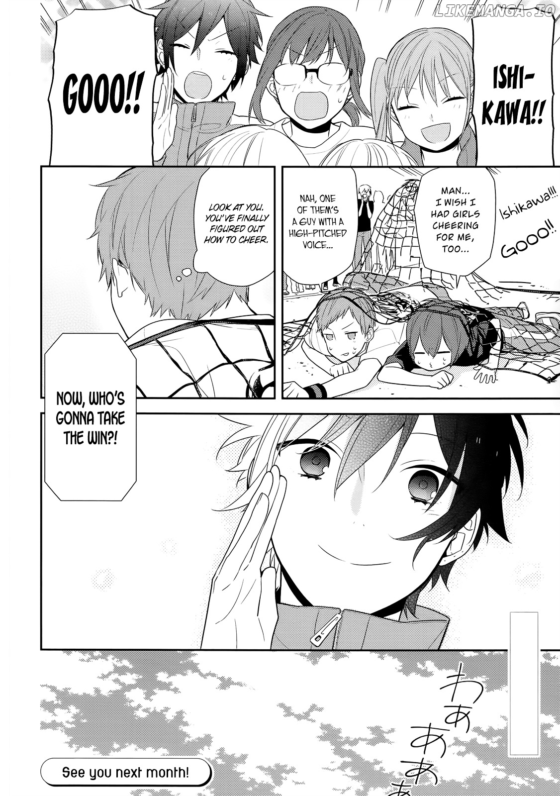 Read Horimiya En Manga Online