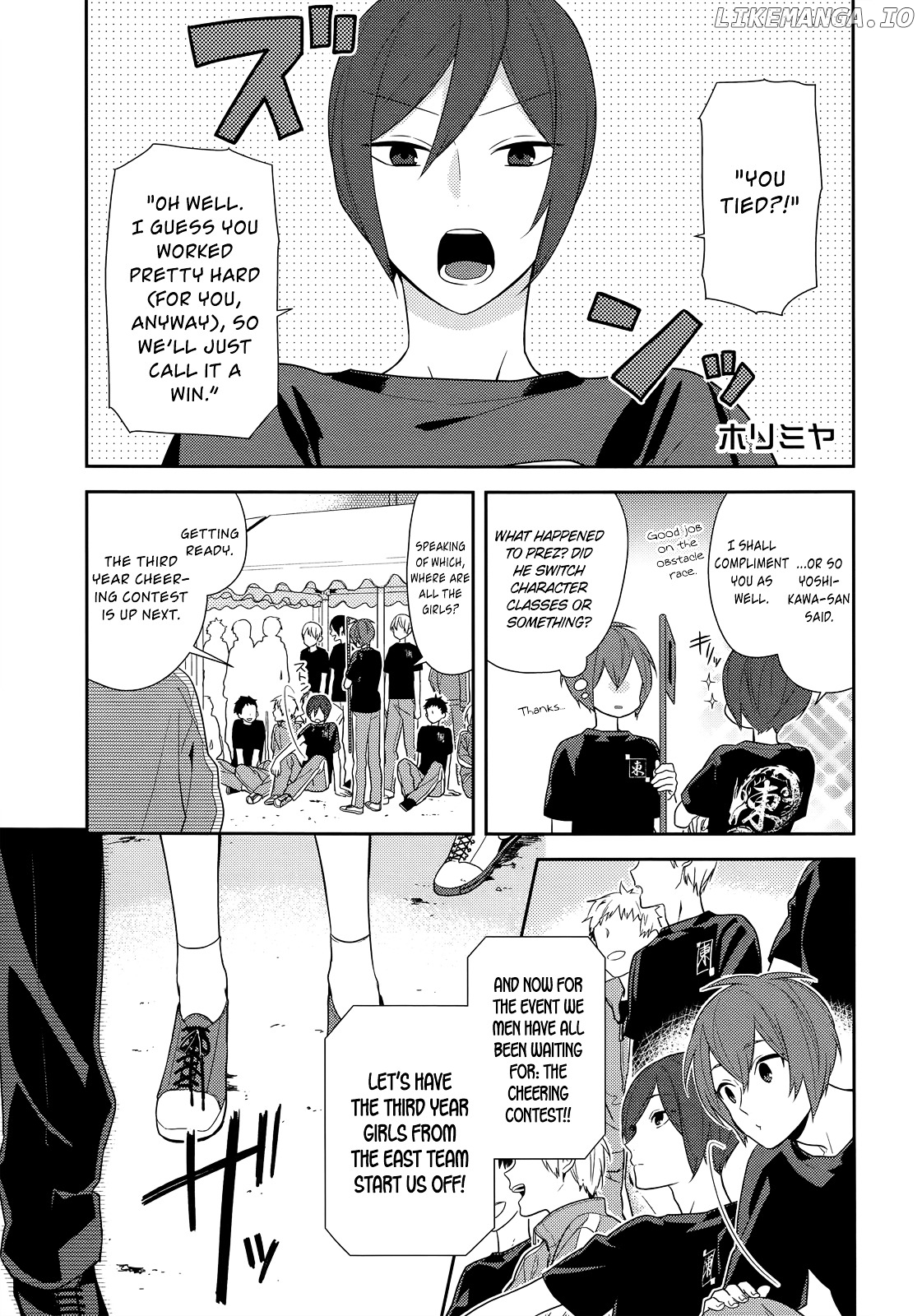 Read Horimiya En Manga Online