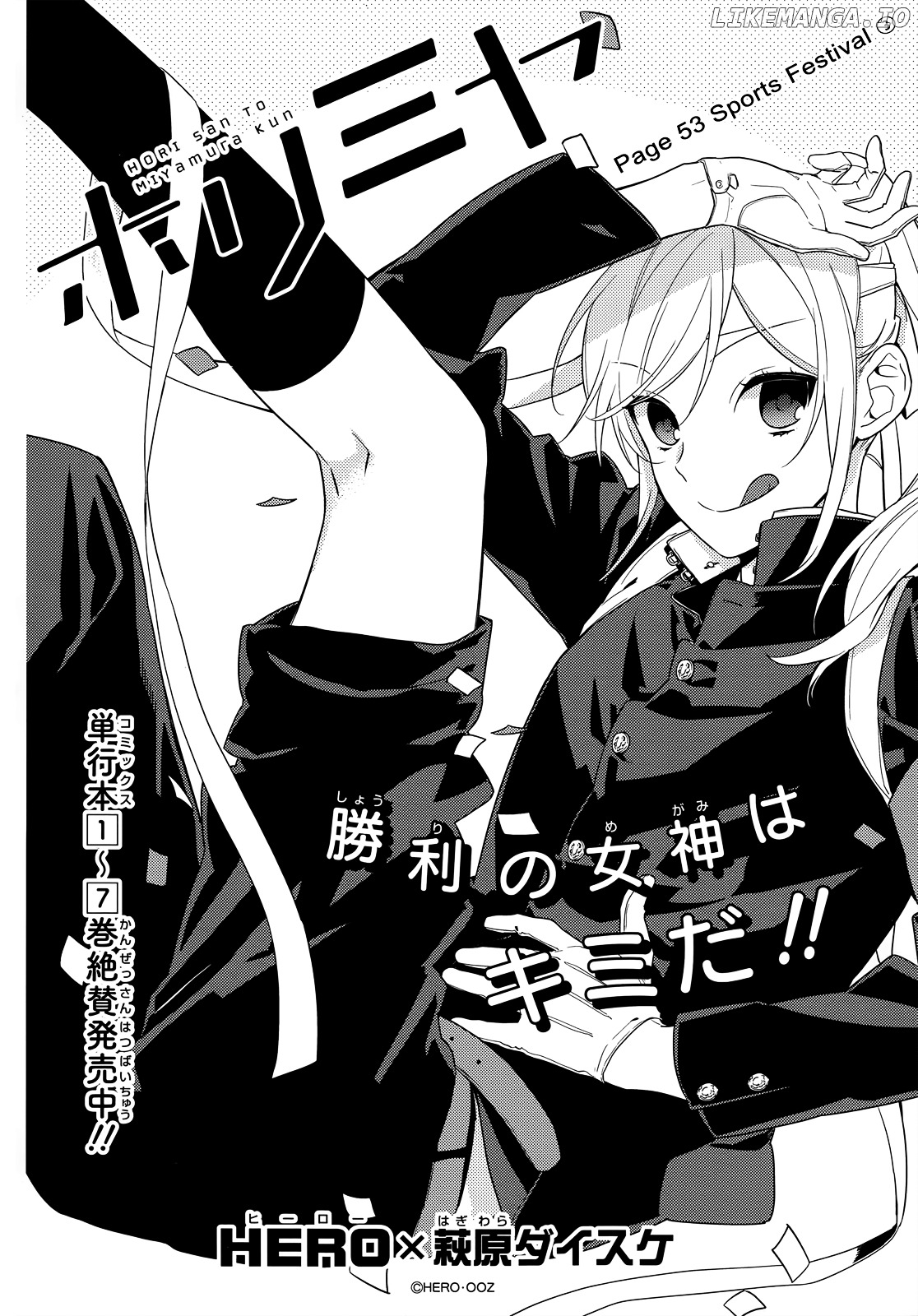 Read Horimiya En Manga Online