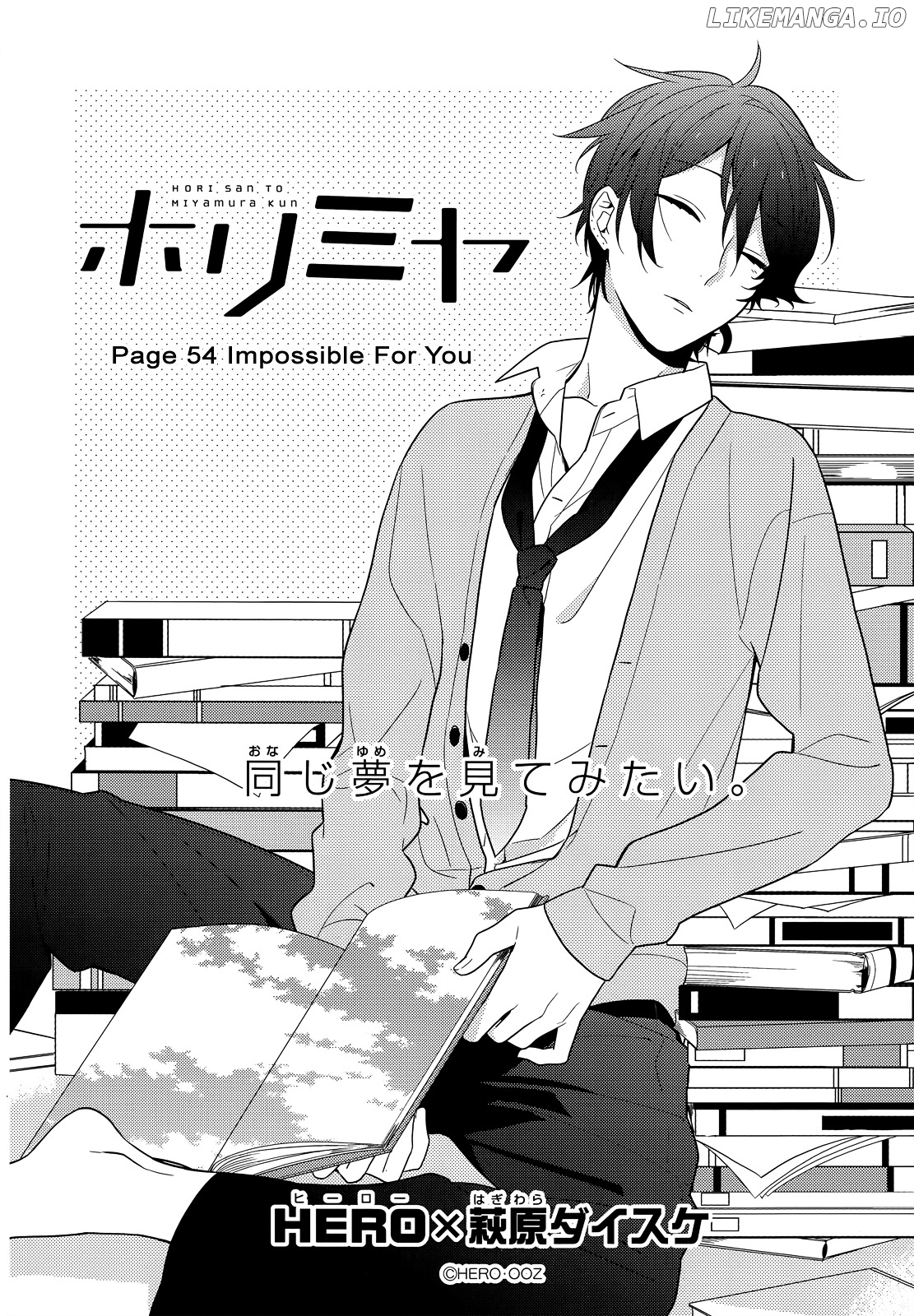 Read Horimiya En Manga Online