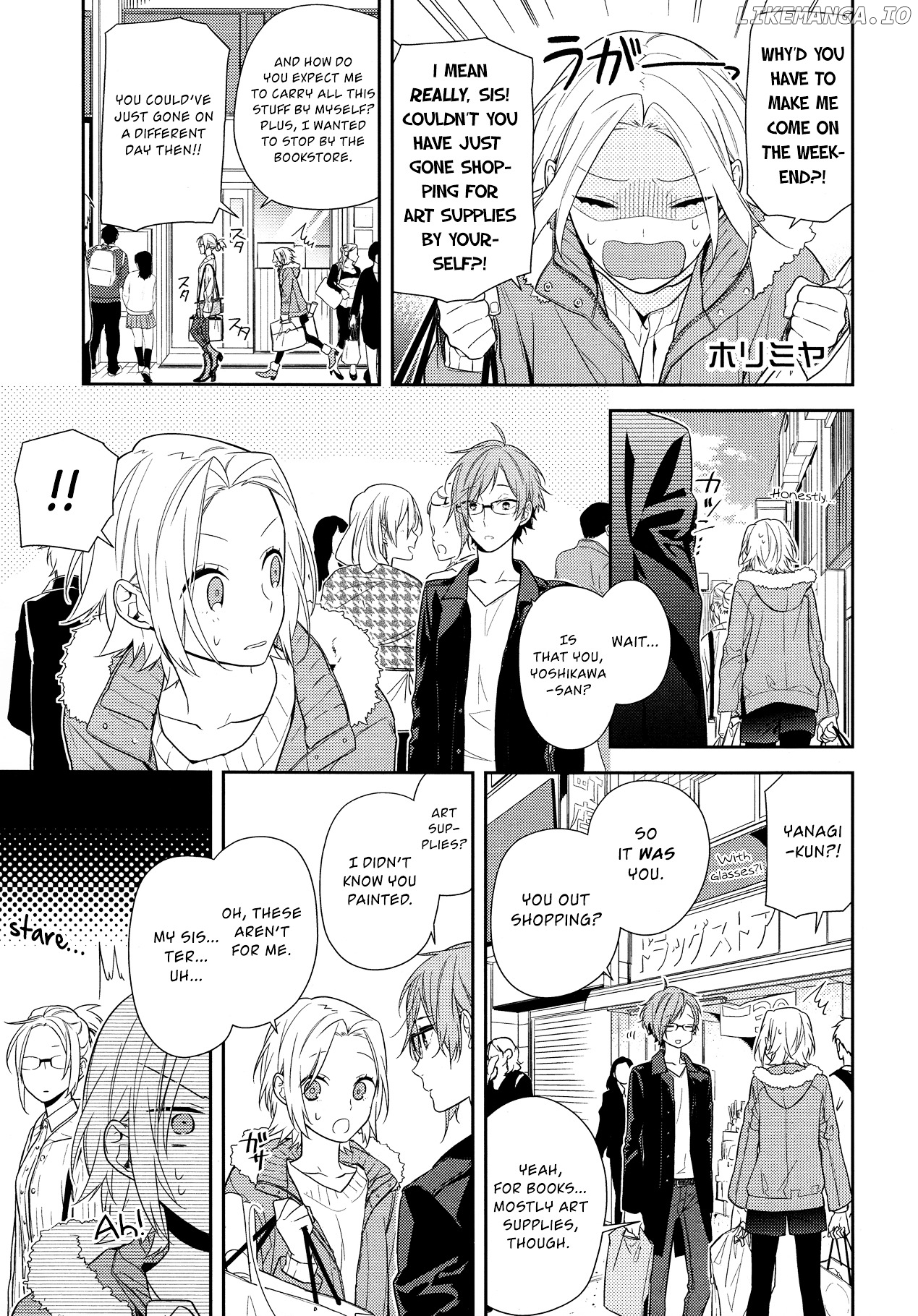 Read Horimiya En Manga Online
