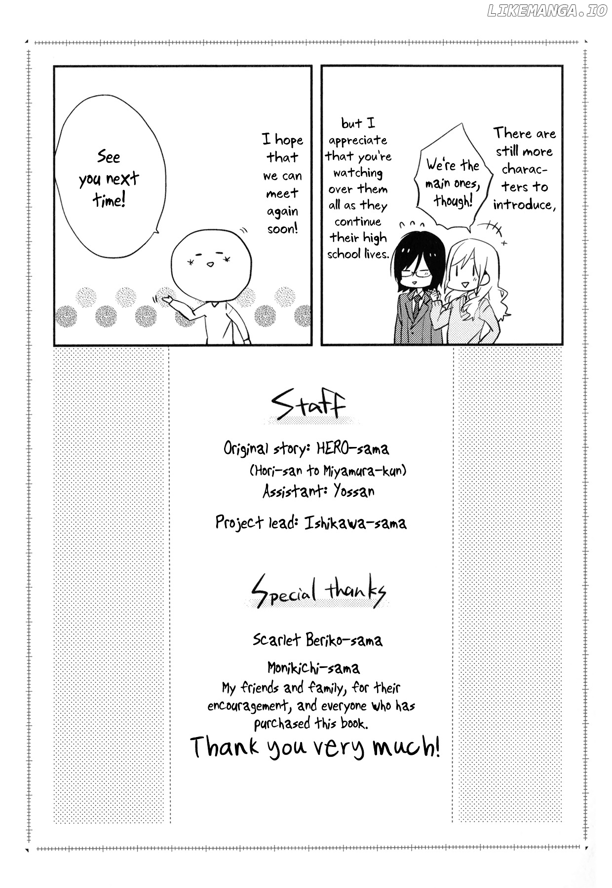 Read Horimiya En Manga Online