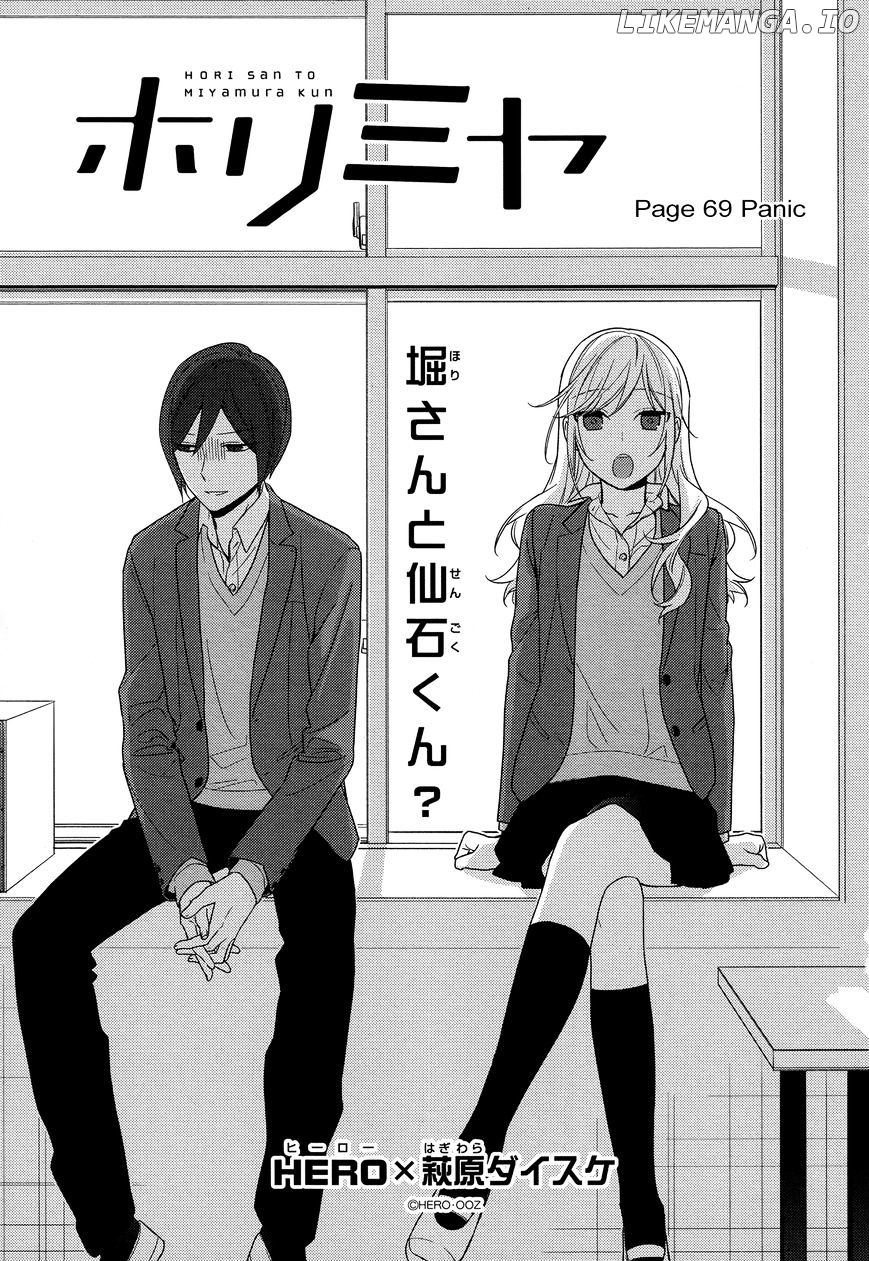 Read Horimiya En Manga Online