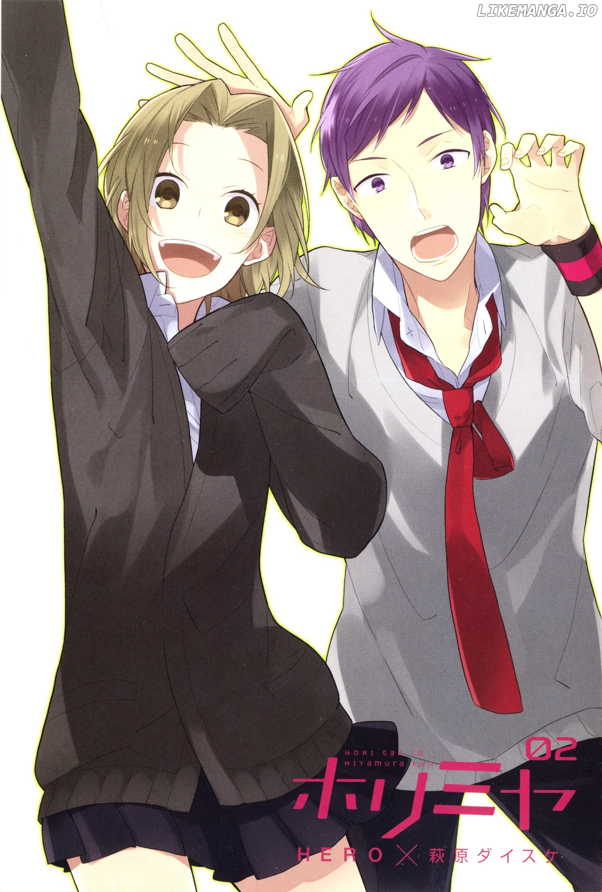 Read Horimiya En Manga Online