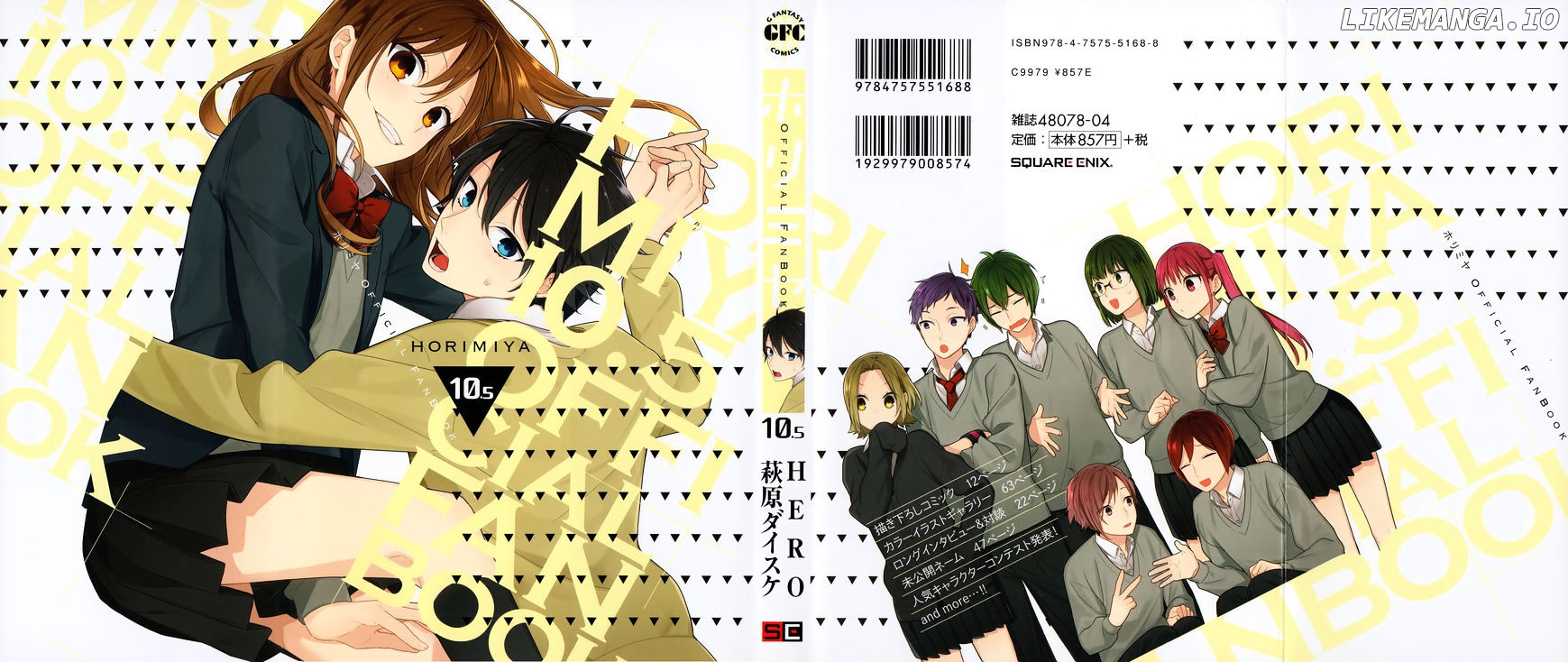 Read Horimiya En Manga Online