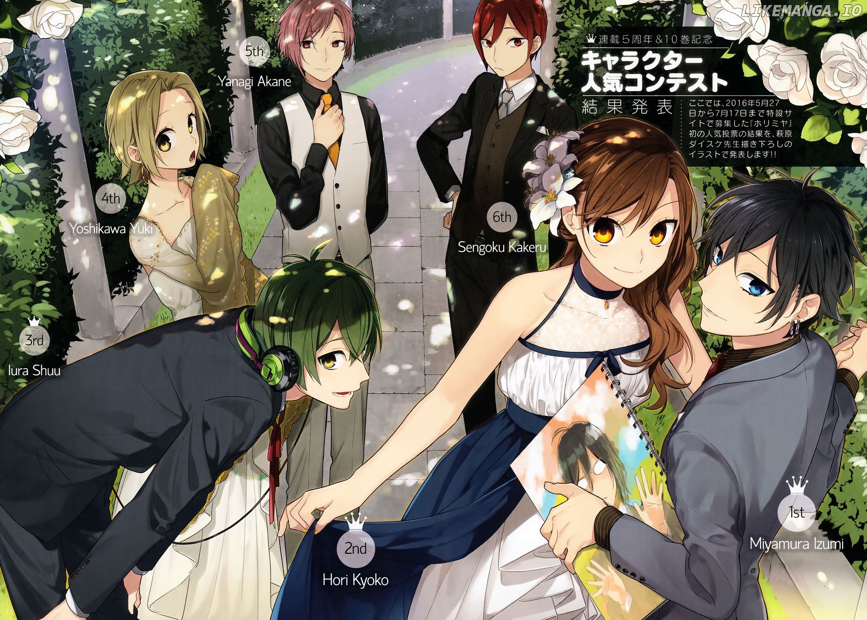 Read Horimiya En Manga Online