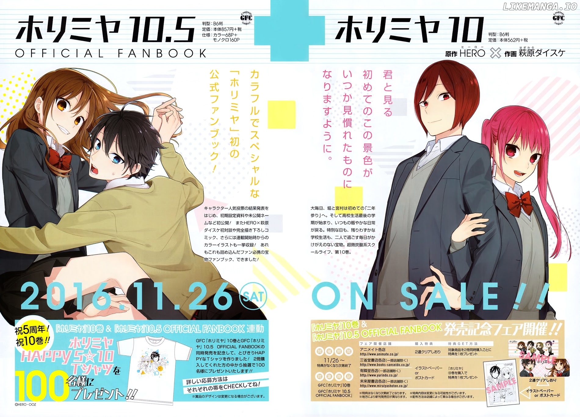 Read Horimiya En Manga Online