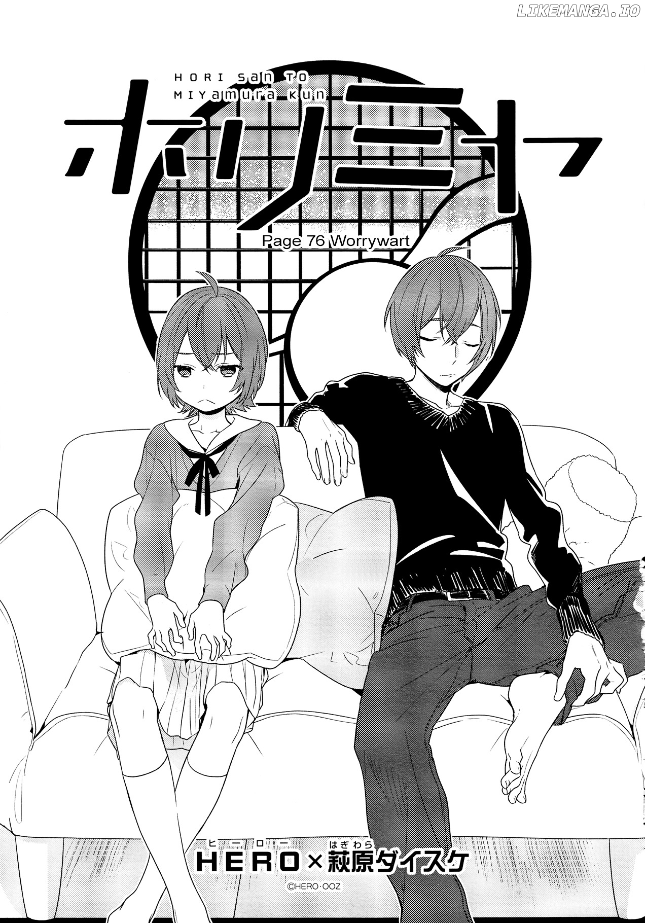 Read Horimiya En Manga Online