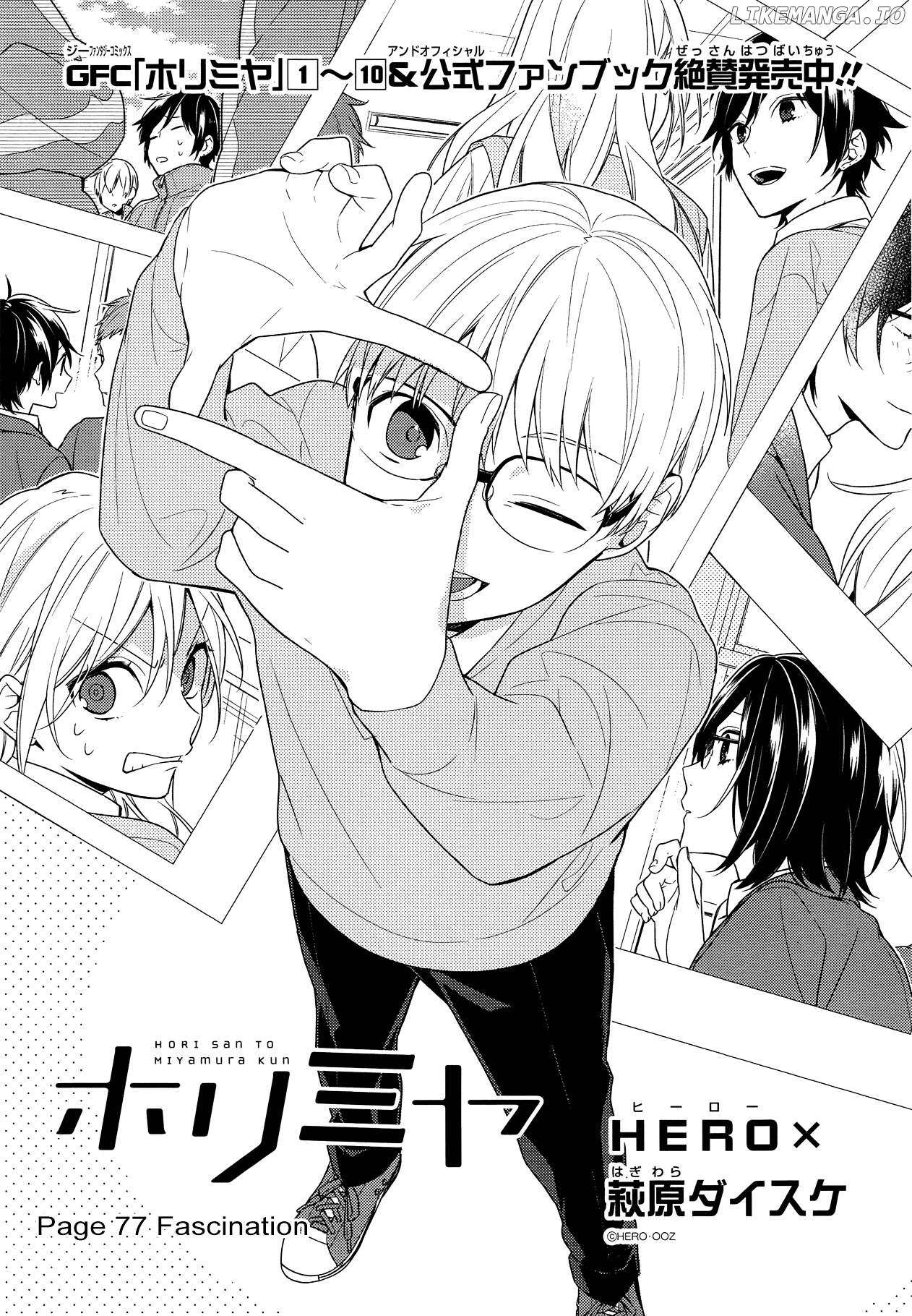 Read Horimiya En Manga Online
