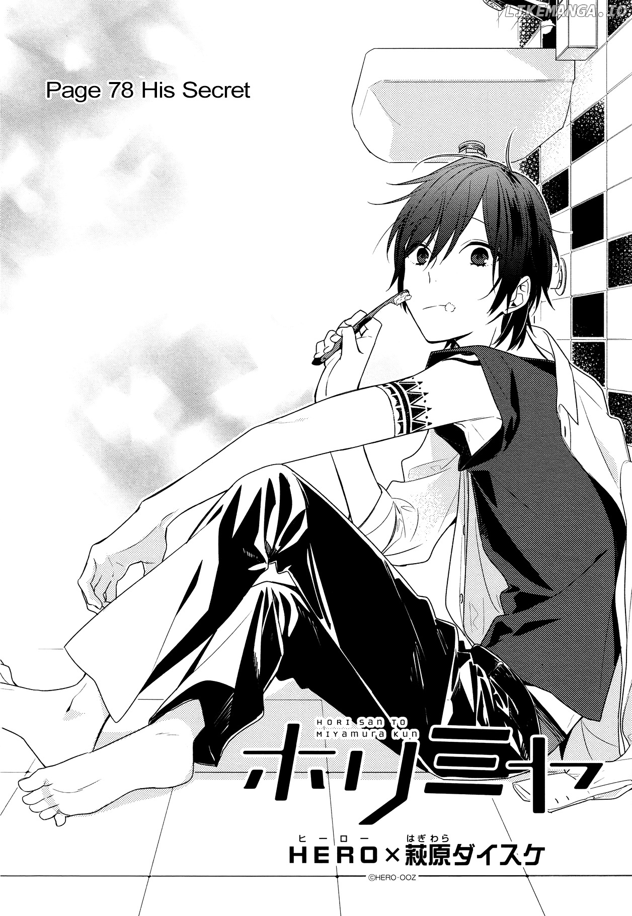 Read Horimiya En Manga Online
