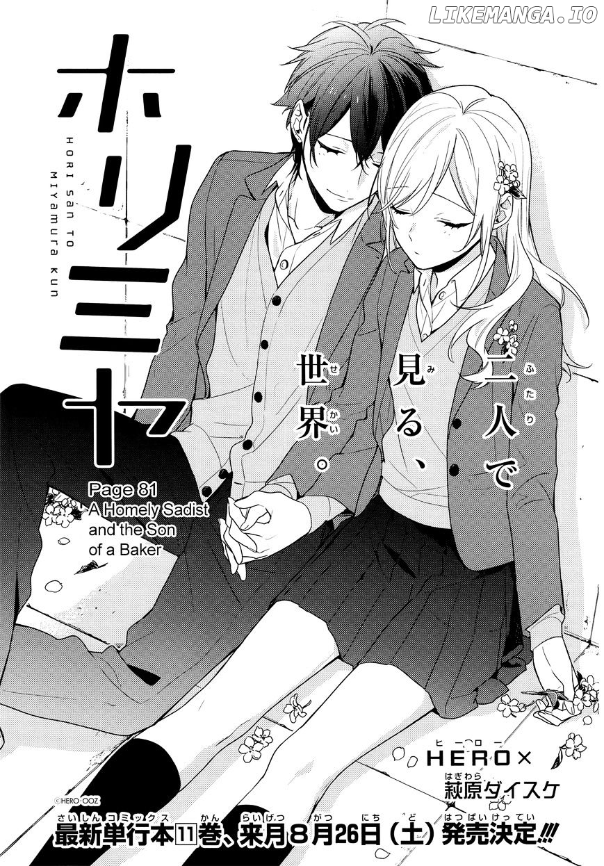 Read Horimiya En Manga Online