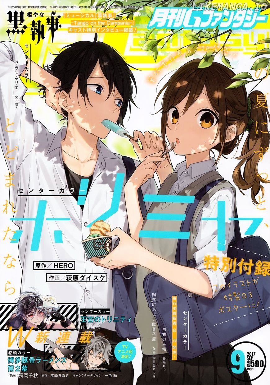 Read Horimiya En Manga Online