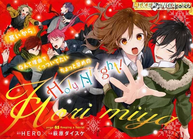Read Horimiya En Manga Online