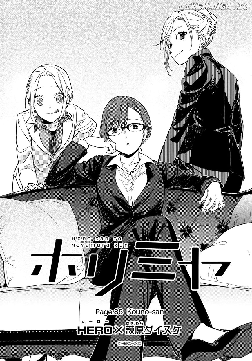 Read Horimiya En Manga Online