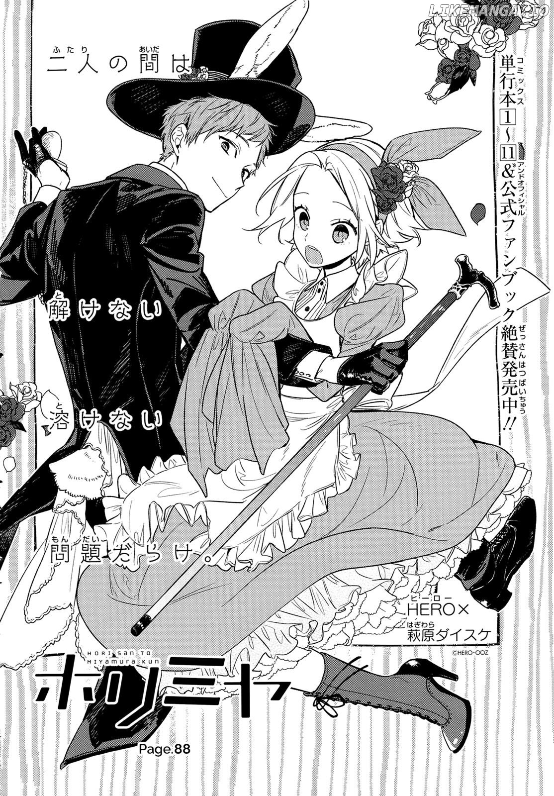 Read Horimiya En Manga Online