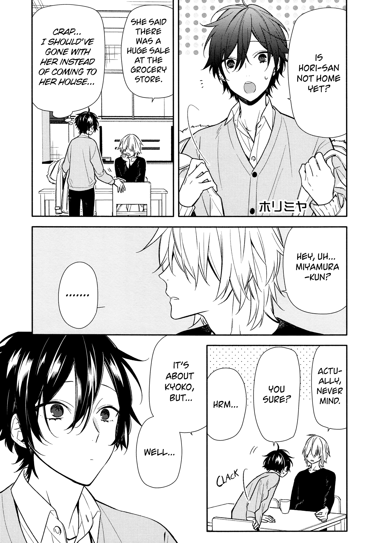 Read Horimiya En Manga Online