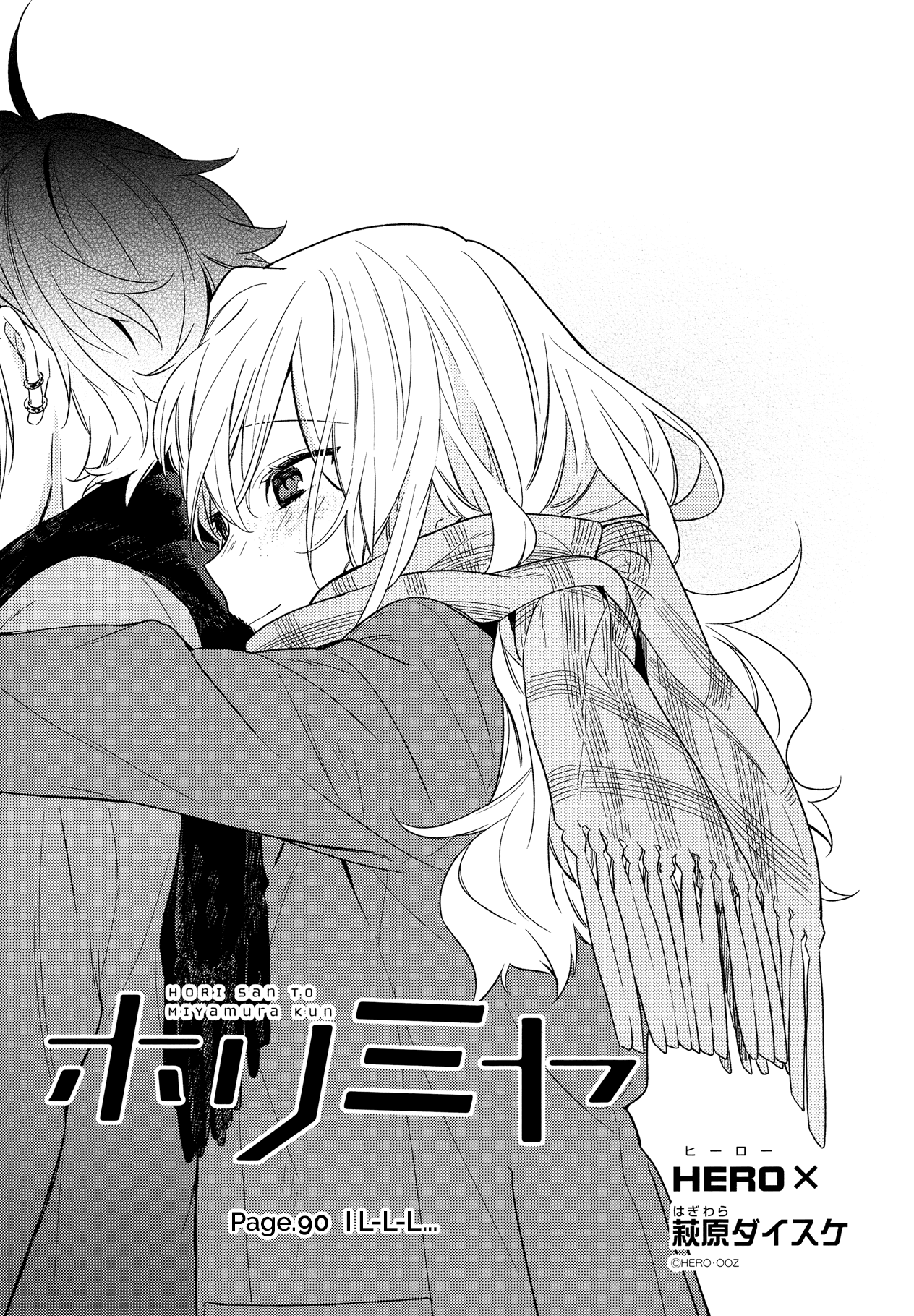 Read Horimiya En Manga Online