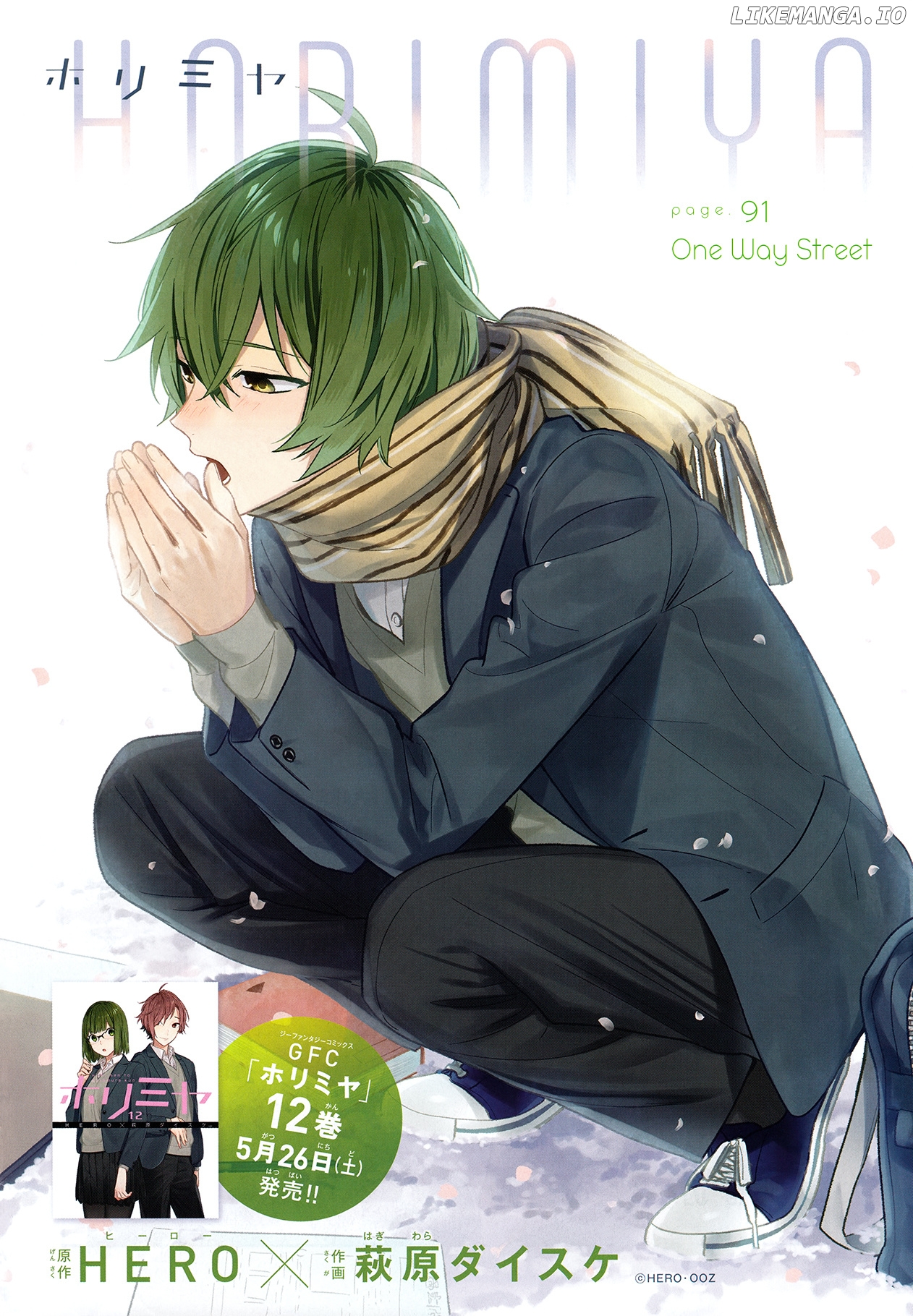 Read Horimiya En Manga Online