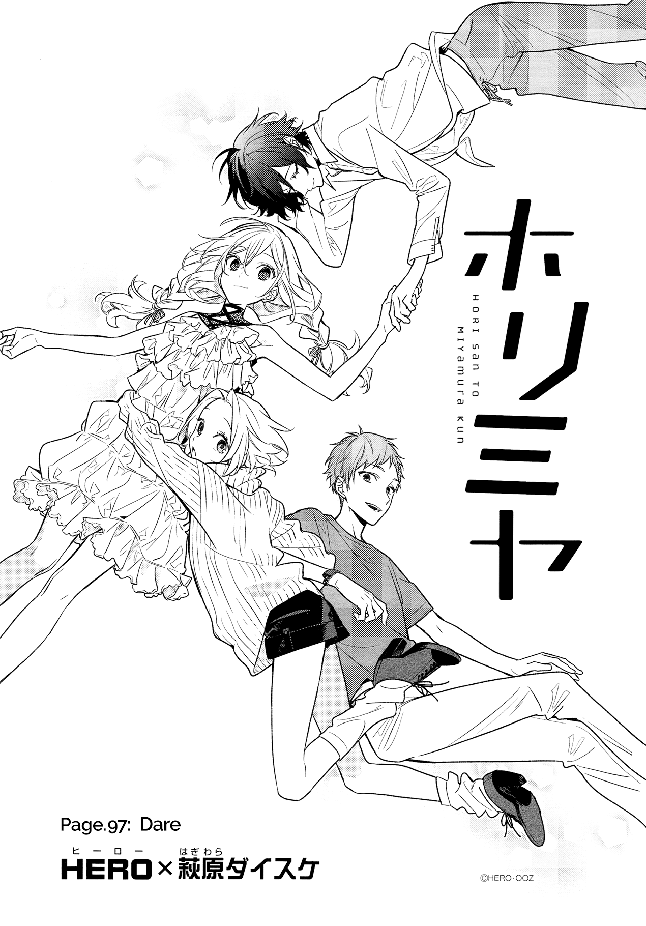 Read Horimiya En Manga Online