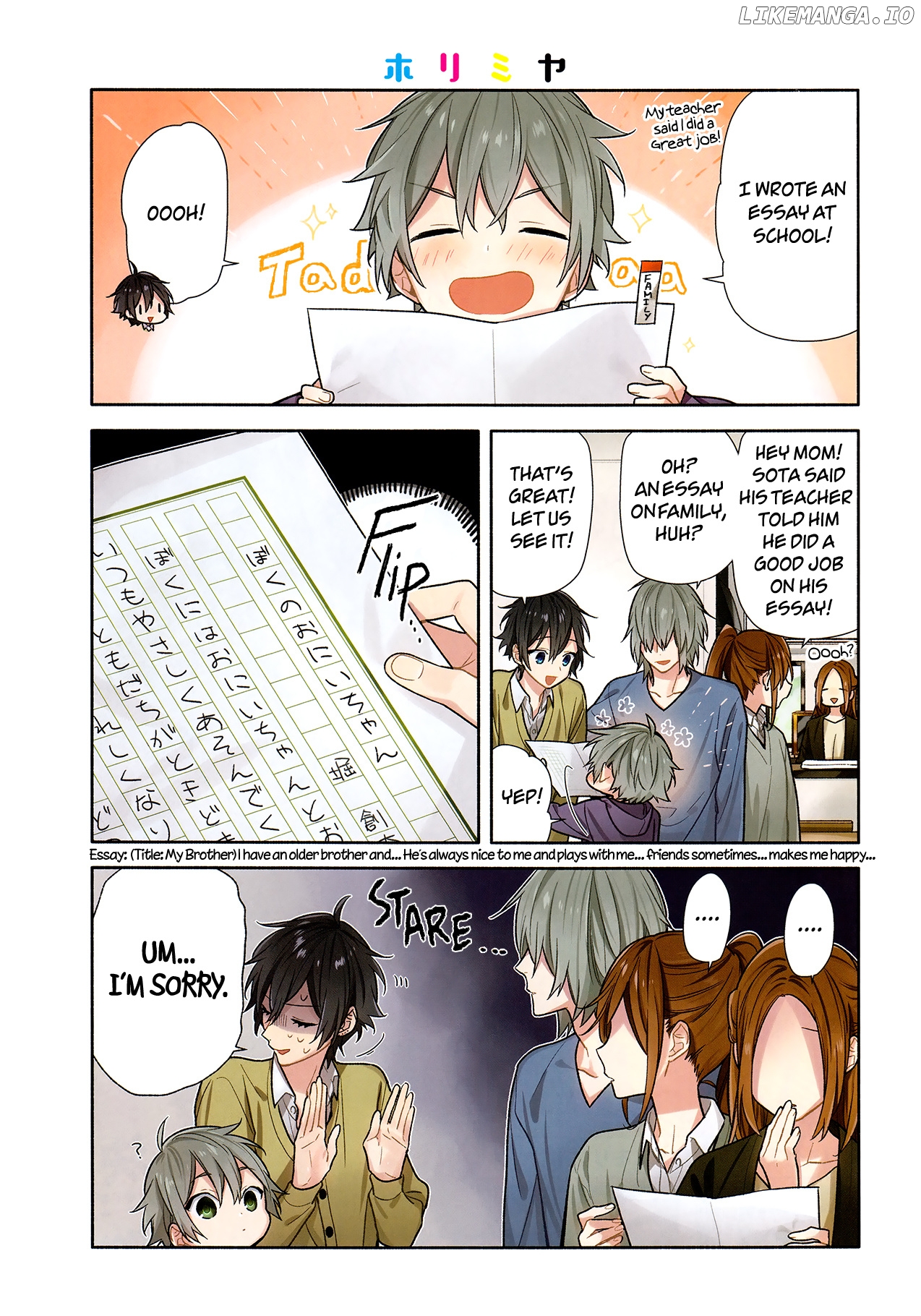 Read Horimiya En Manga Online