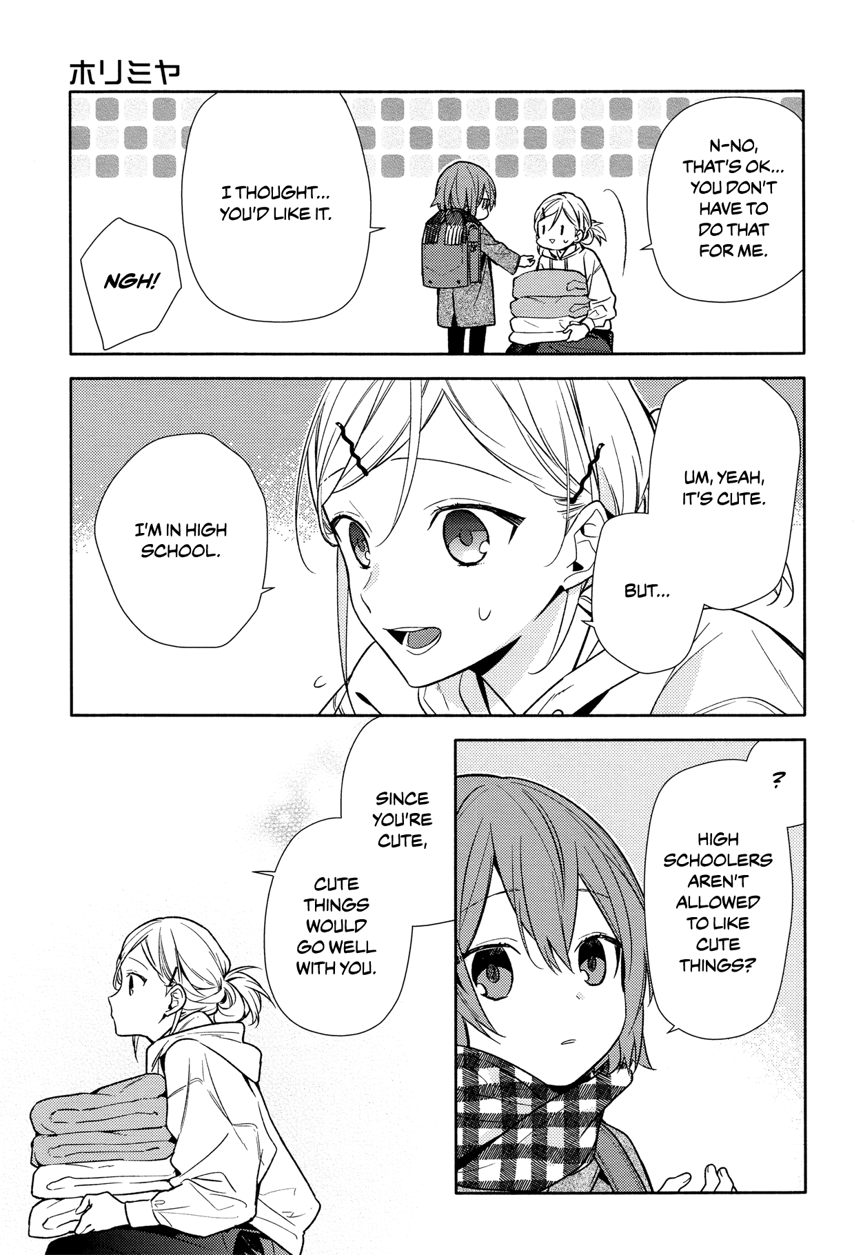 Read Horimiya En Manga Online
