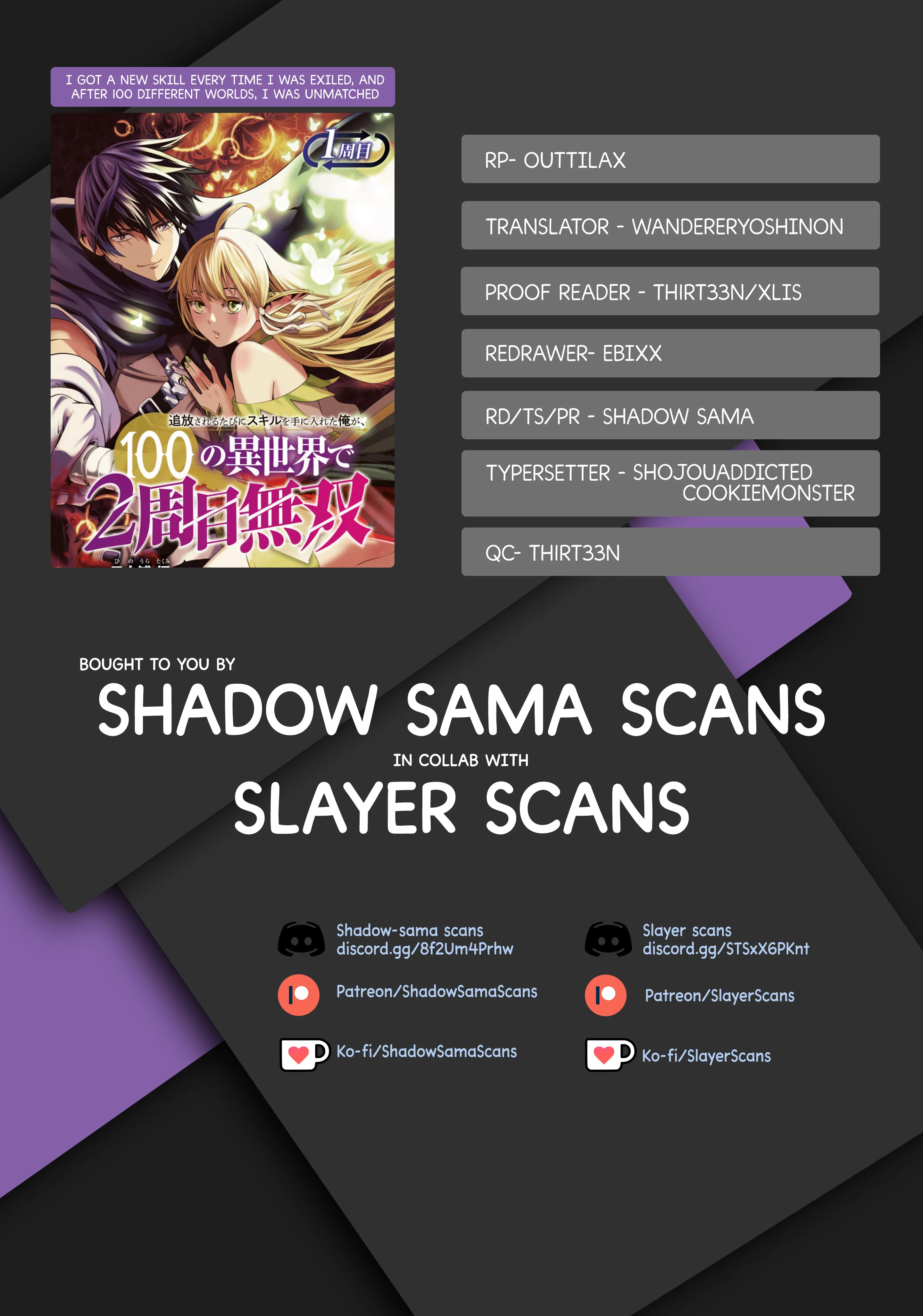Read I Got a New Skill Every Time I Was Exiled En Manga Online