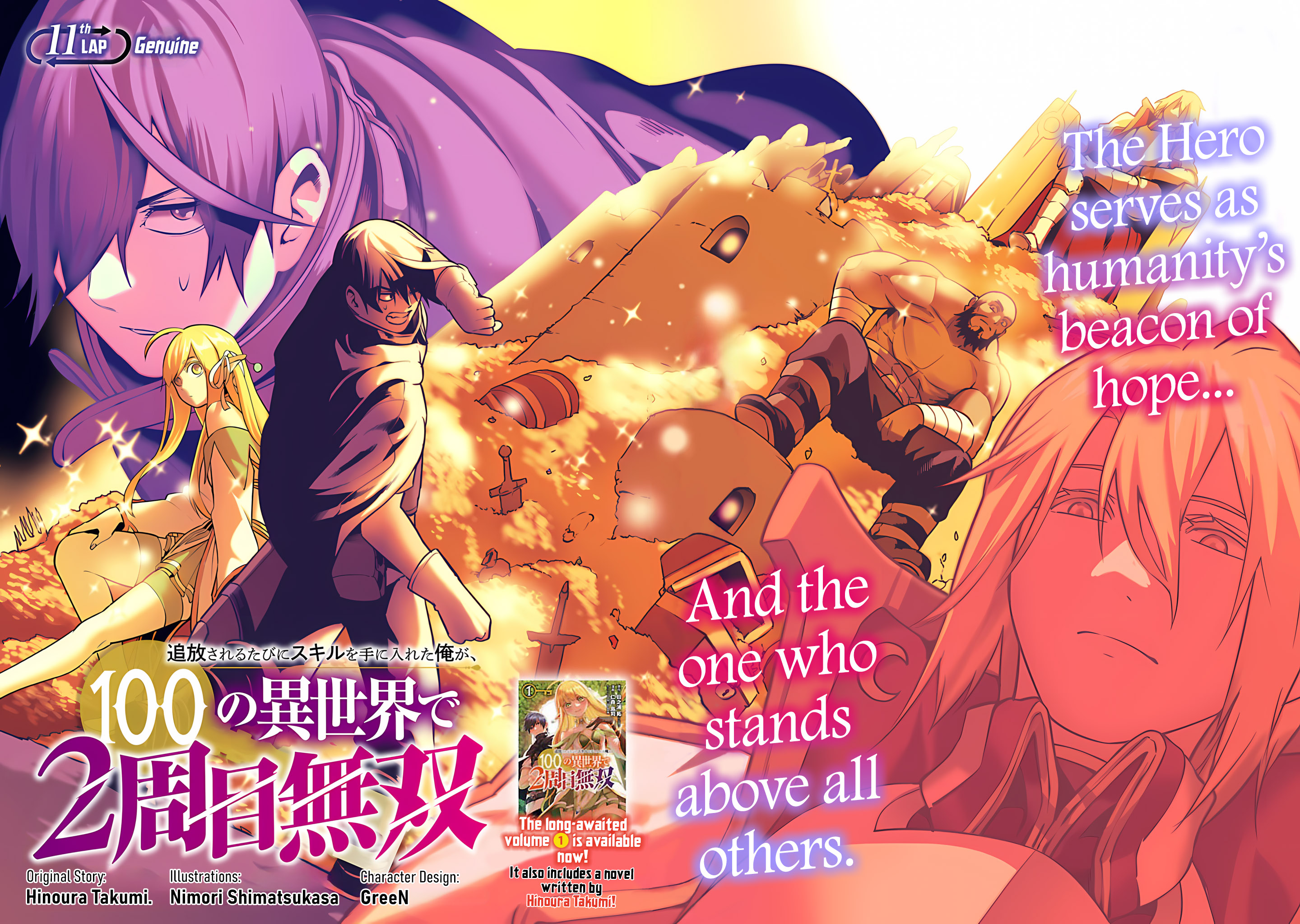 Read I Got a New Skill Every Time I Was Exiled En Manga Online