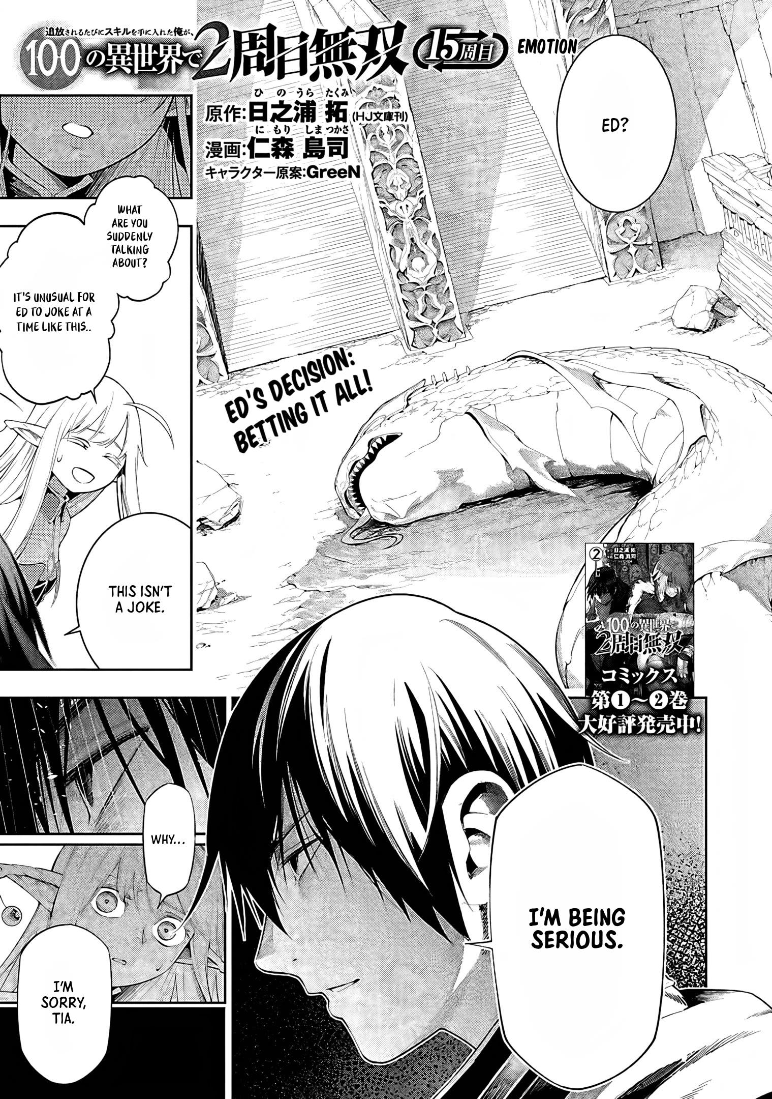 Read I Got a New Skill Every Time I Was Exiled En Manga Online