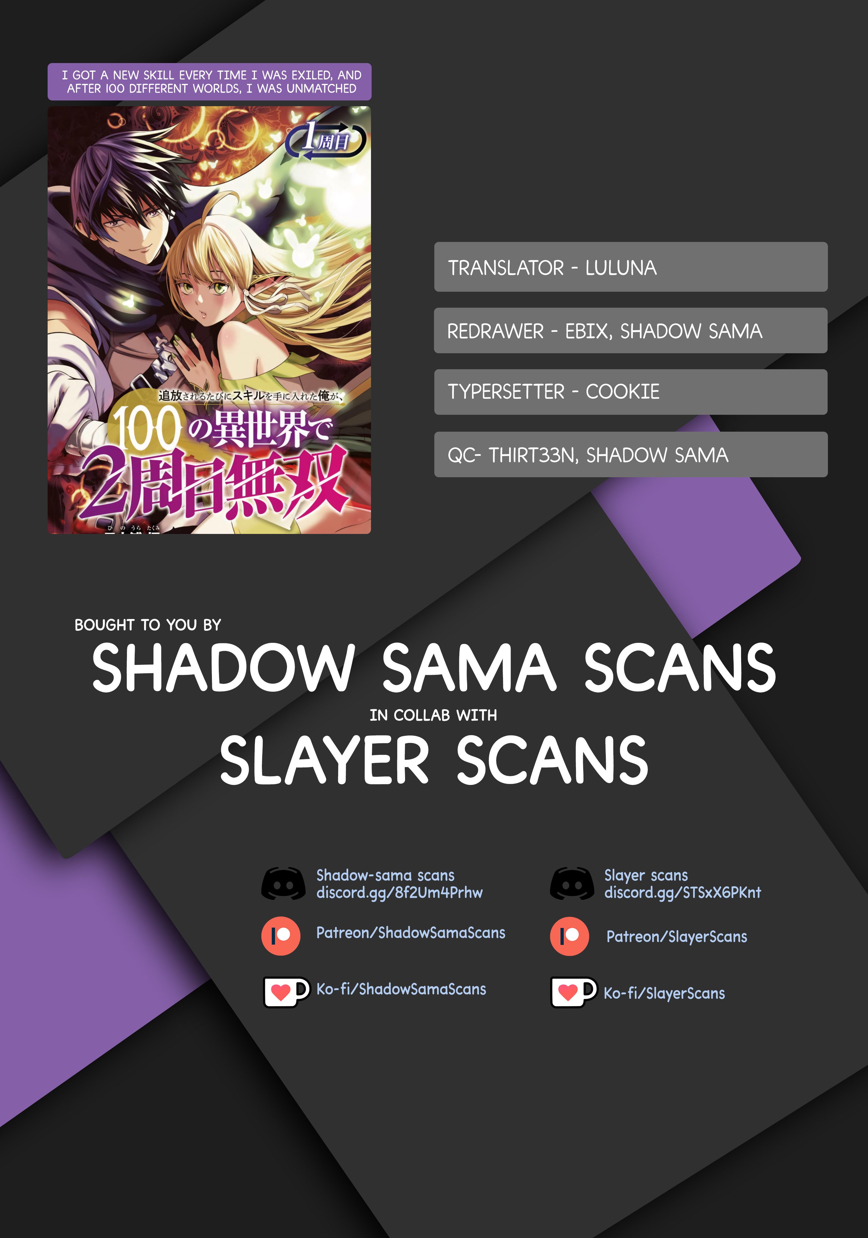 Read I Got a New Skill Every Time I Was Exiled En Manga Online