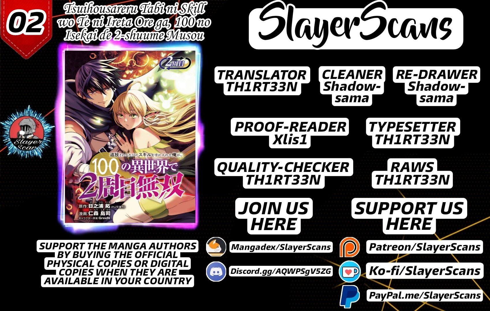 Read I Got a New Skill Every Time I Was Exiled En Manga Online