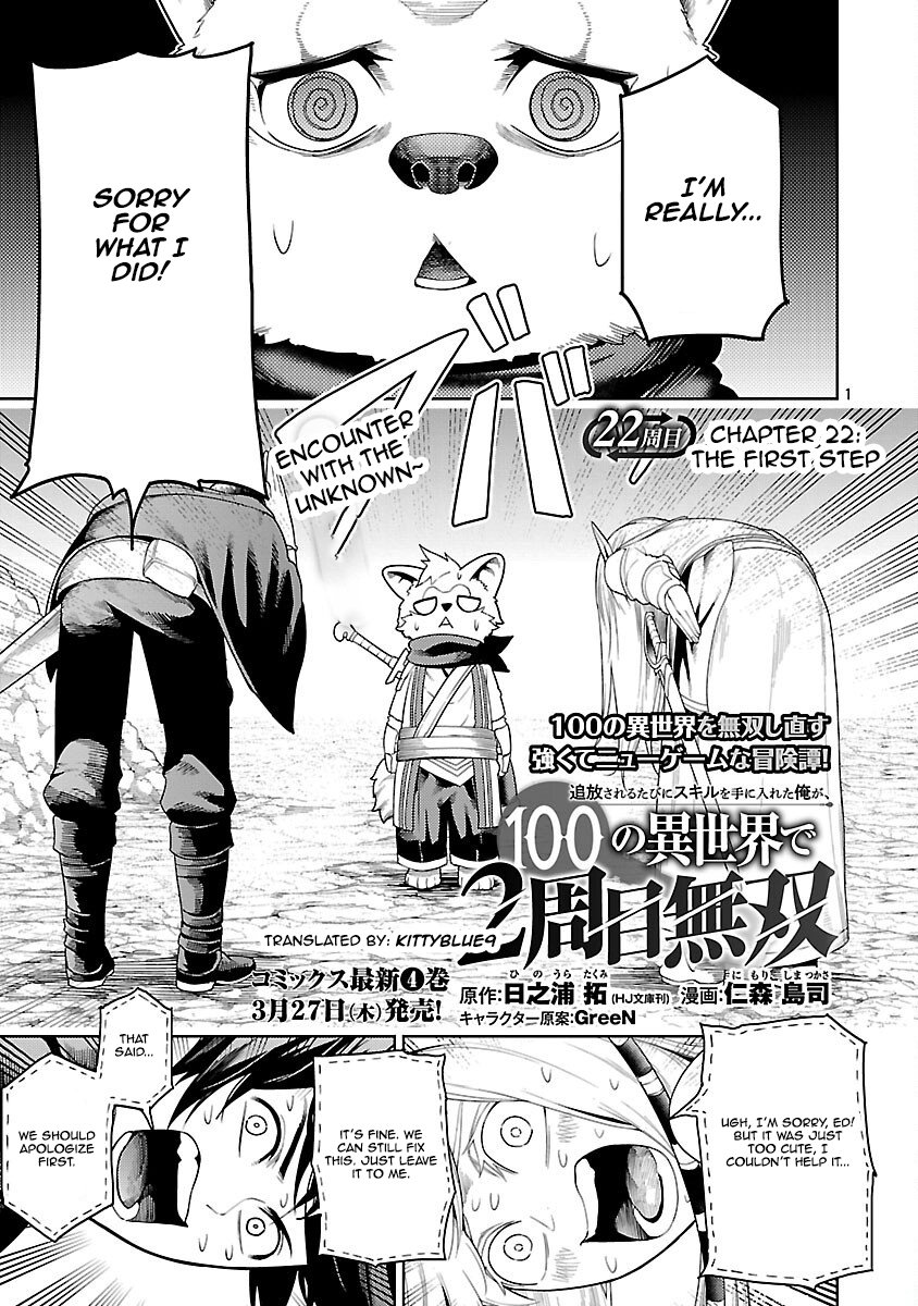 Read I Got a New Skill Every Time I Was Exiled En Manga Online