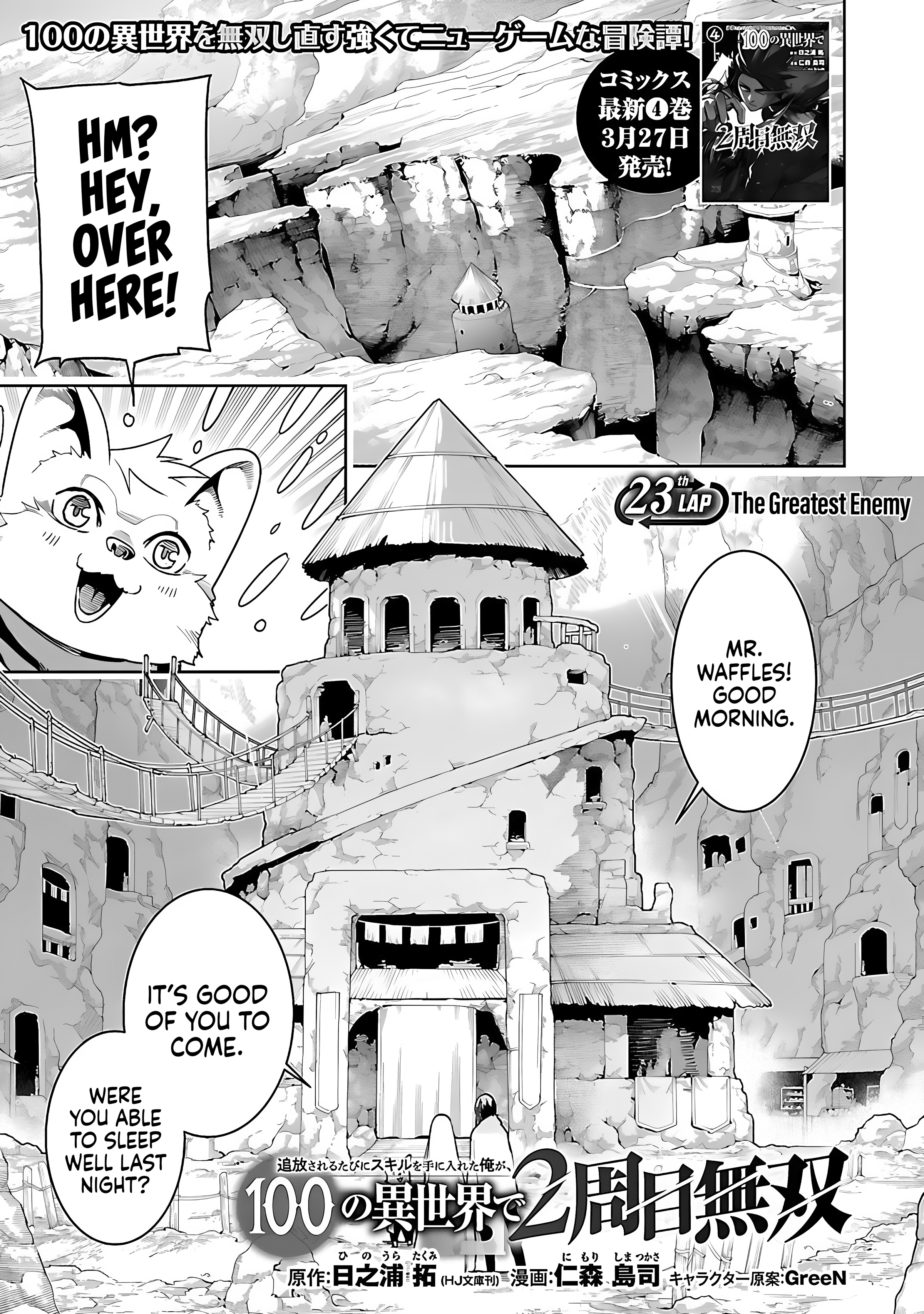 Read I Got a New Skill Every Time I Was Exiled En Manga Online