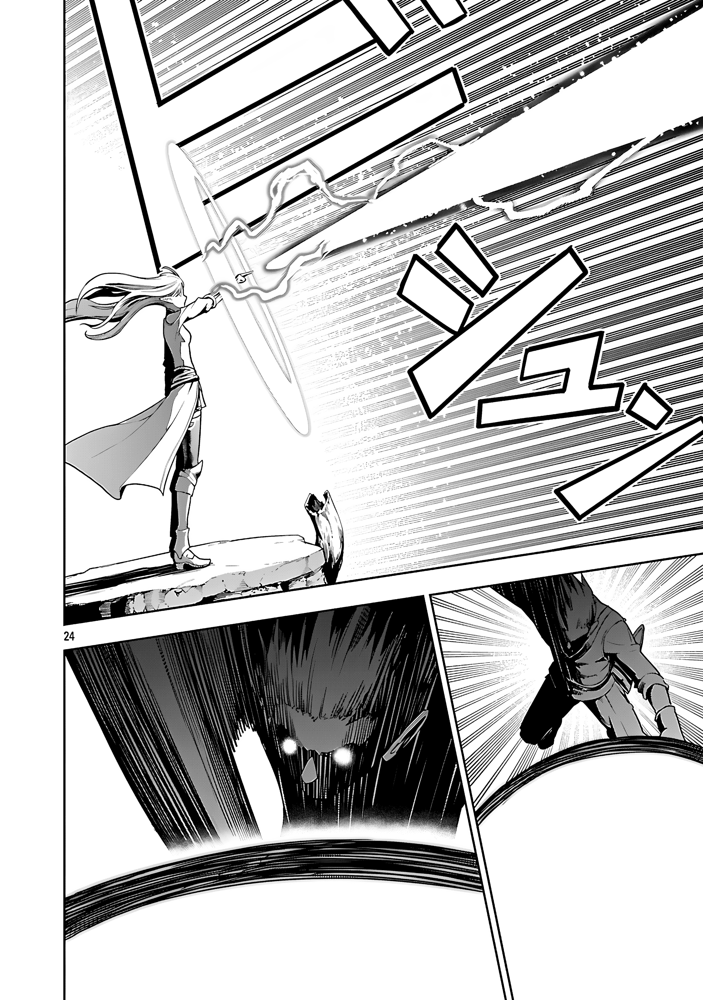 Read I Got a New Skill Every Time I Was Exiled En Manga Online