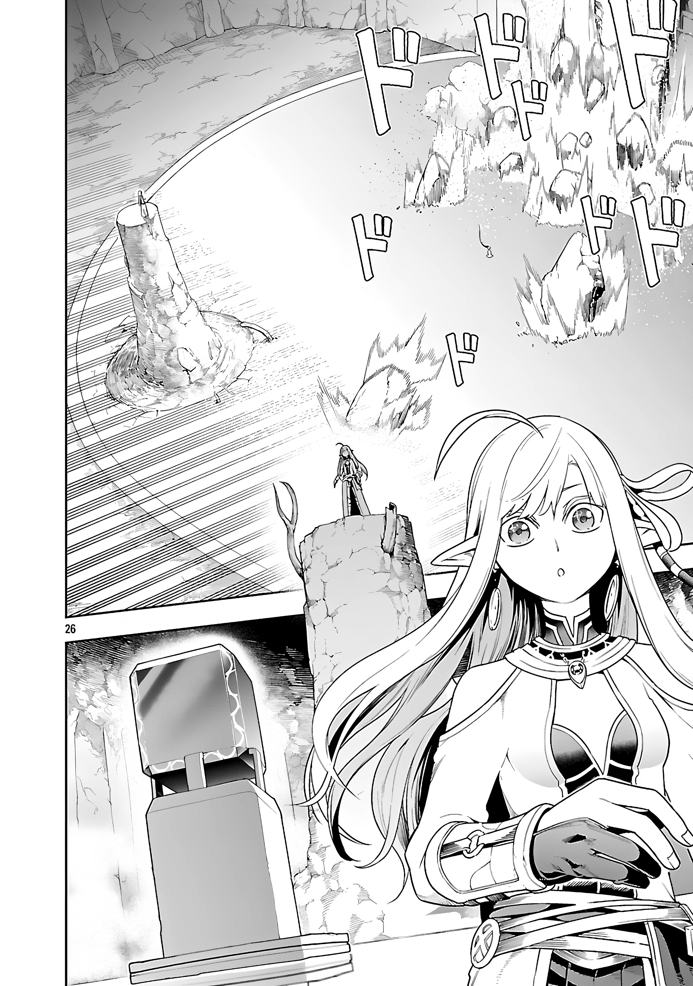 Read I Got a New Skill Every Time I Was Exiled En Manga Online