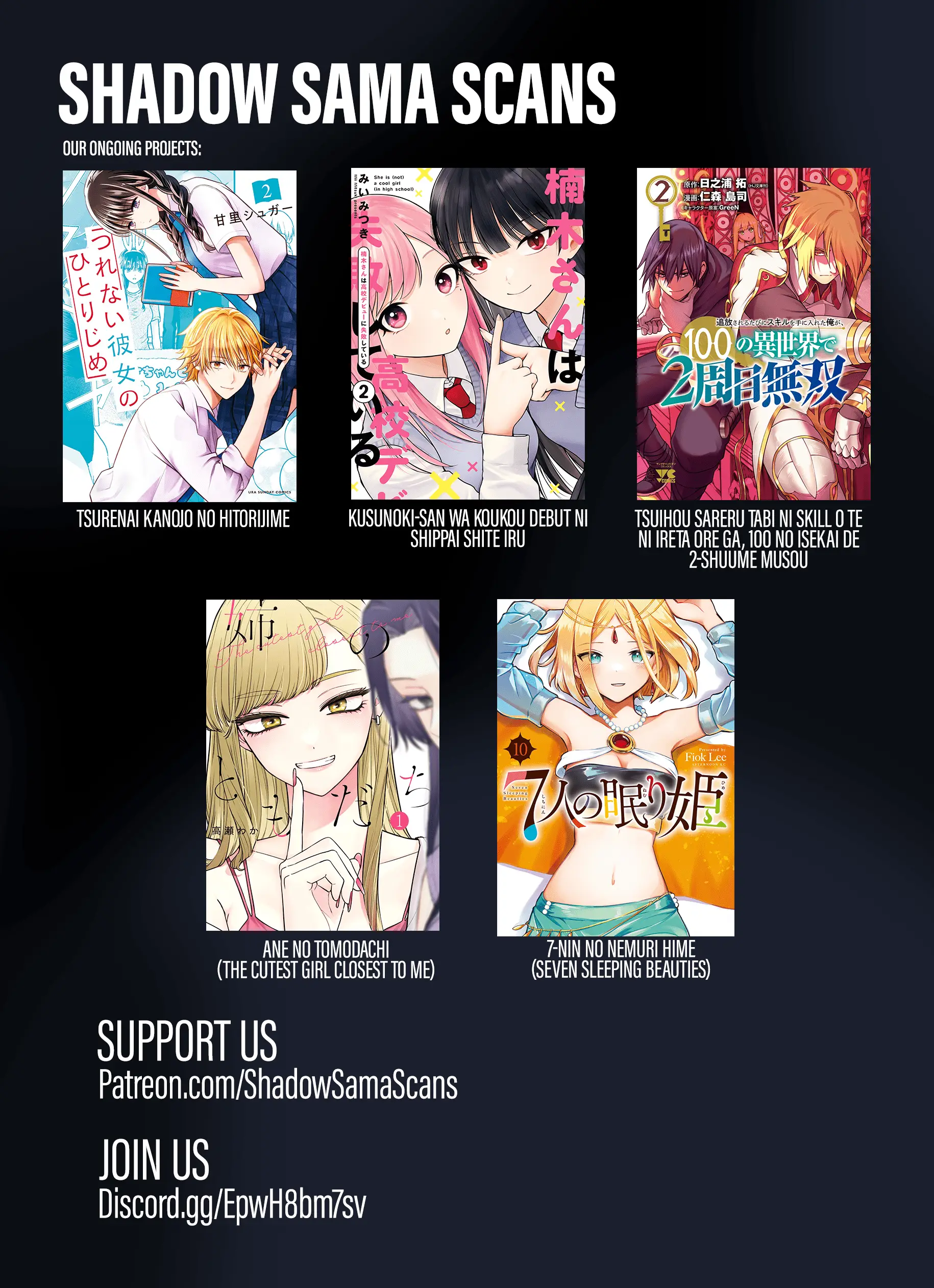 Read I Got a New Skill Every Time I Was Exiled En Manga Online
