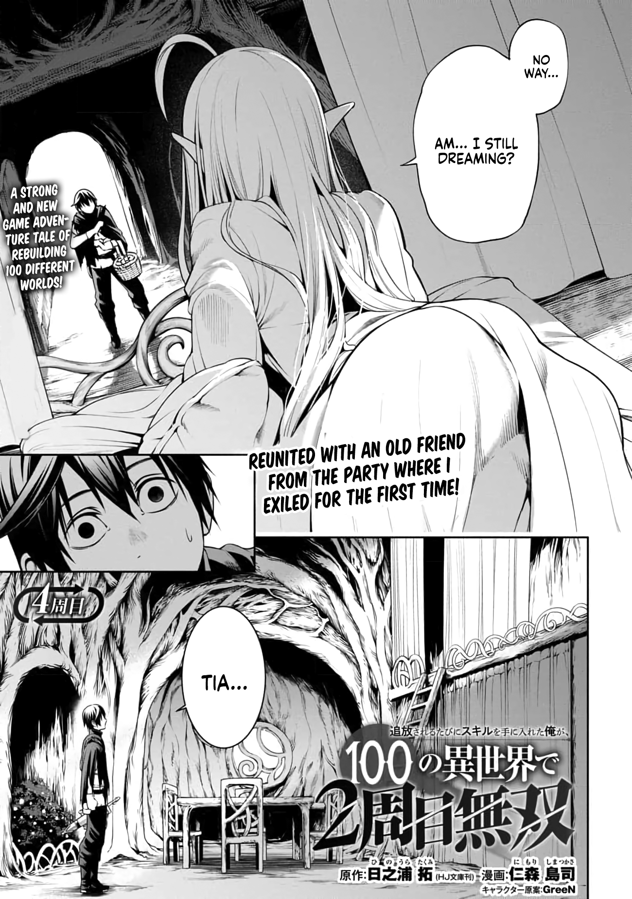Read I Got a New Skill Every Time I Was Exiled En Manga Online
