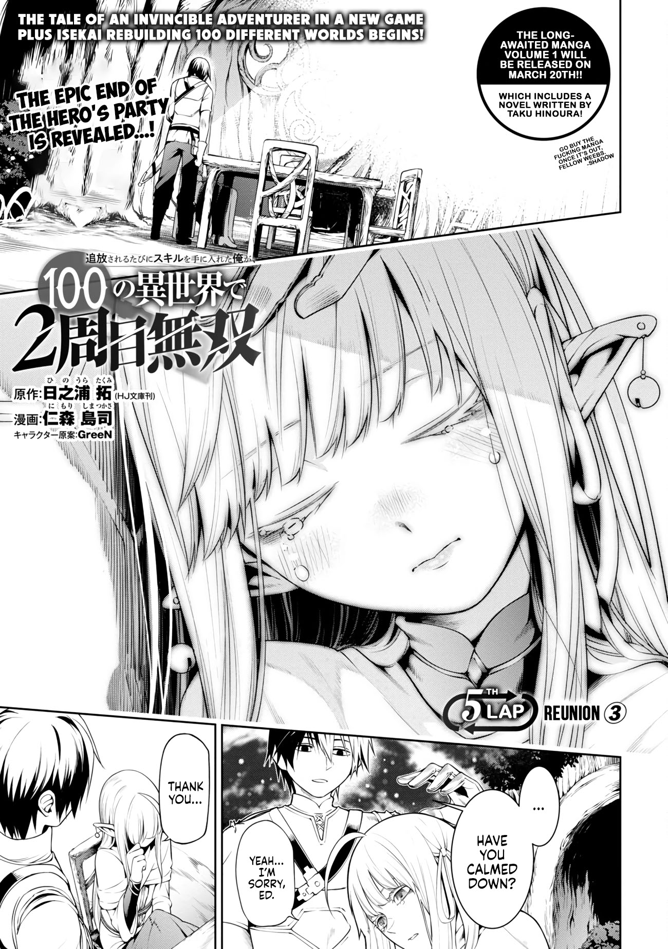 Read I Got a New Skill Every Time I Was Exiled En Manga Online