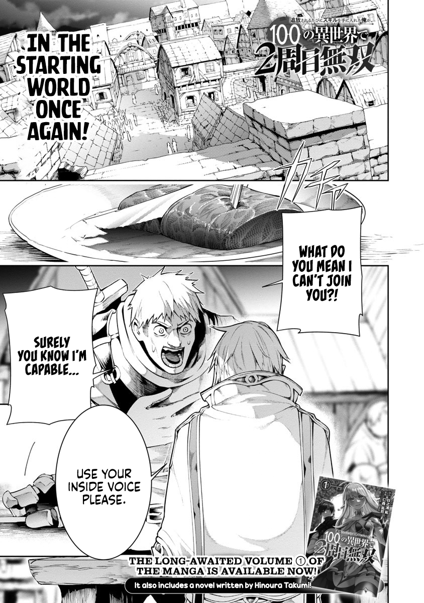 Read I Got a New Skill Every Time I Was Exiled En Manga Online
